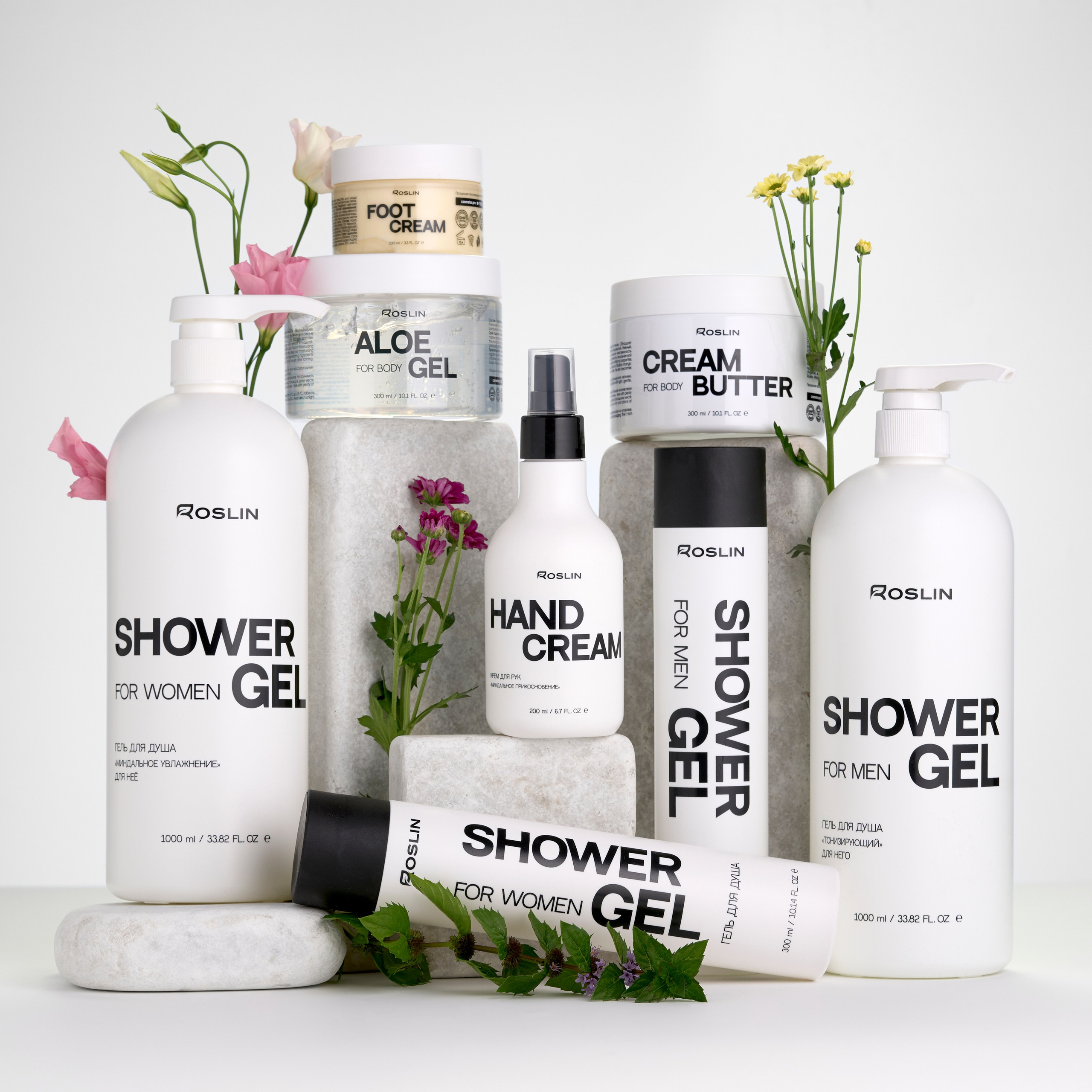 Косметика. Предметный фотограф в Челябинске Алексей Туленков