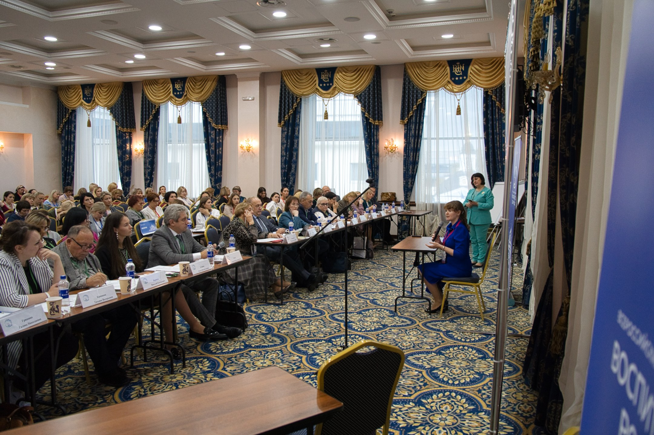 Конкурс Воспитатель года. Галерея ПрофАС