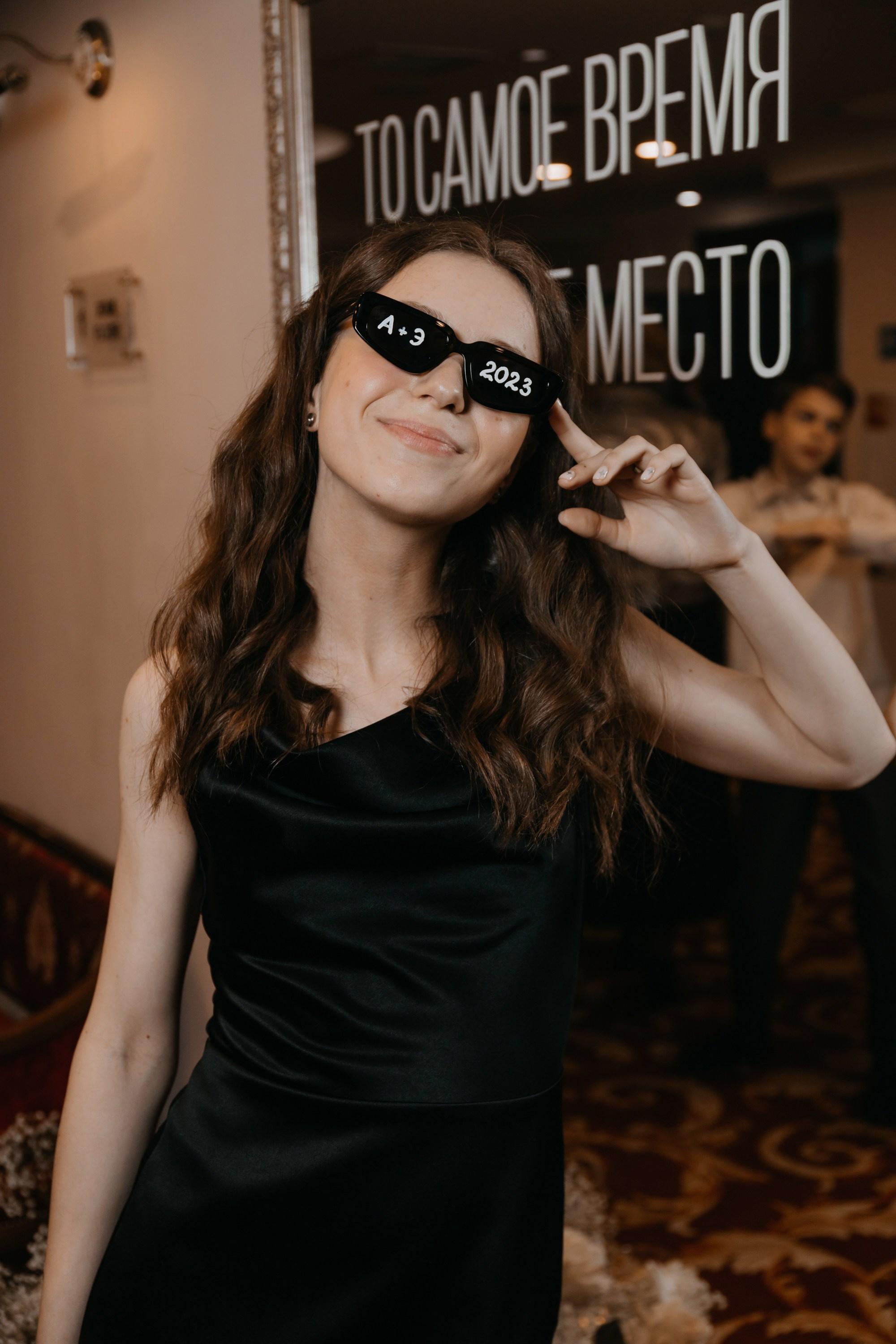 Эльдар & Алина. Фотограф ваших событий