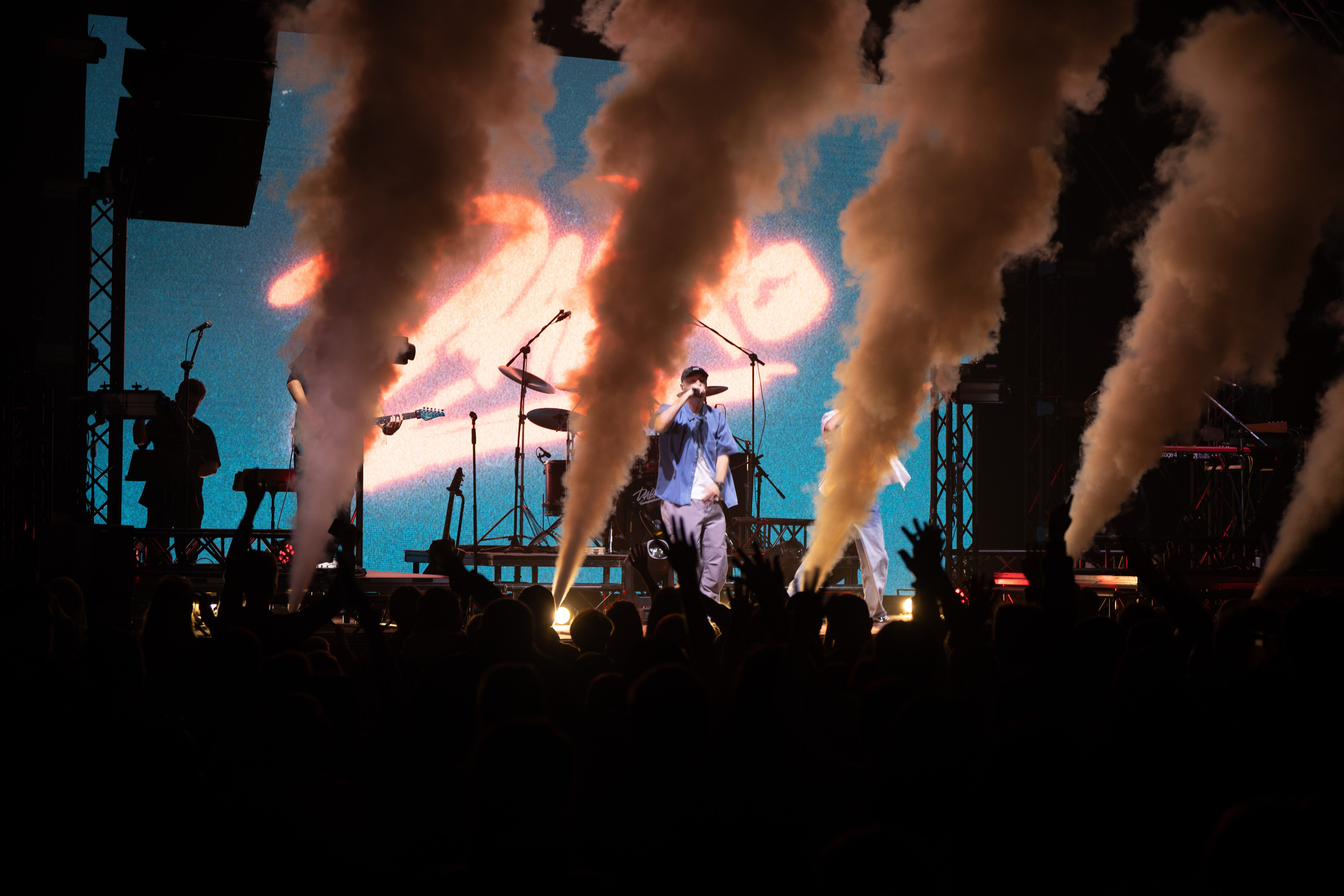 Концерт группы Dabro 22 марта 2026 г. Краснодар. Свадебный фотограф/видеограф Краснодар, Сочи, Волгоград, Москва, Ростов-на-Дону 8 937 693 00 80