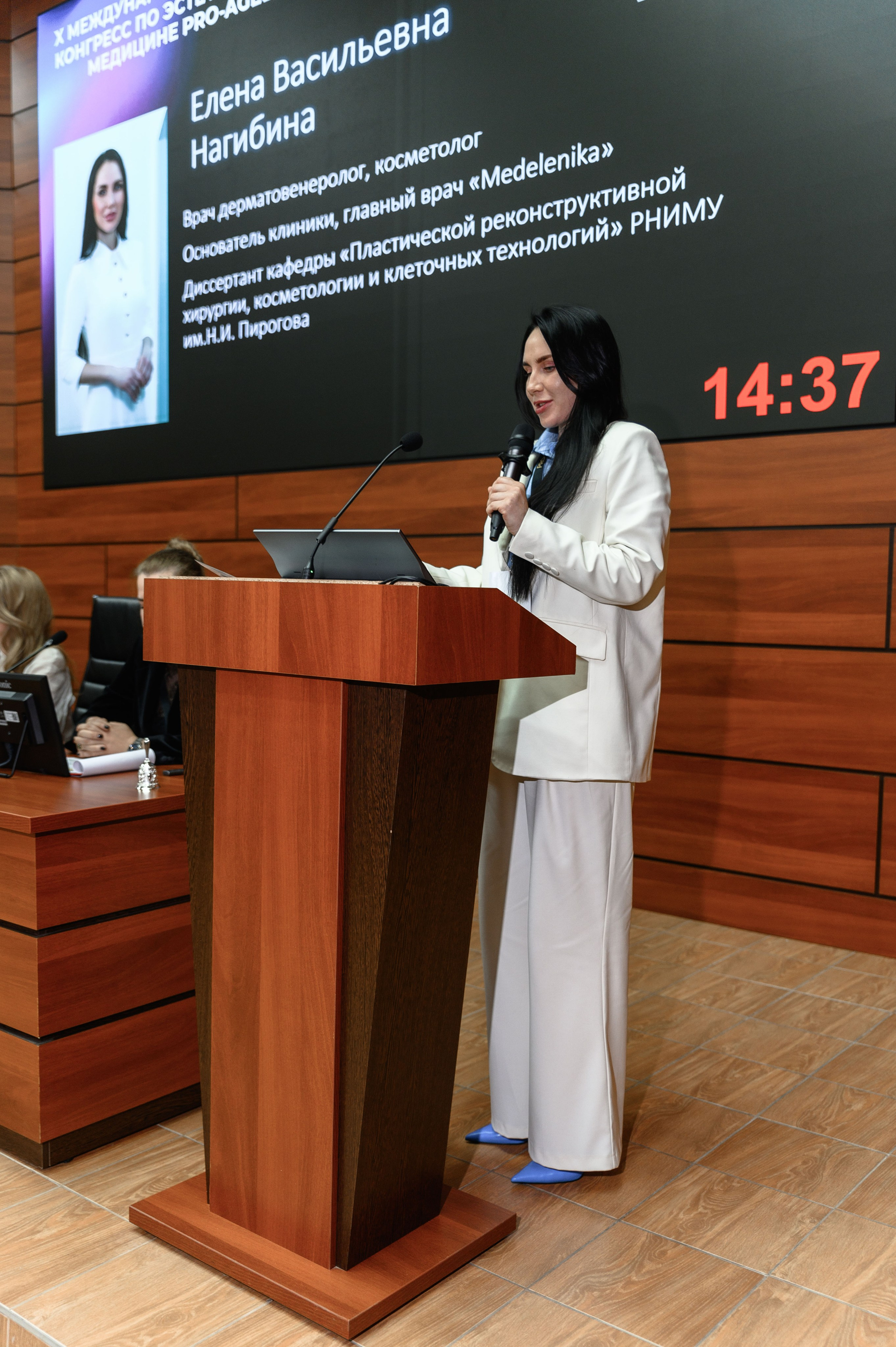 СПИКЕРЫ. PRO-AGELESS