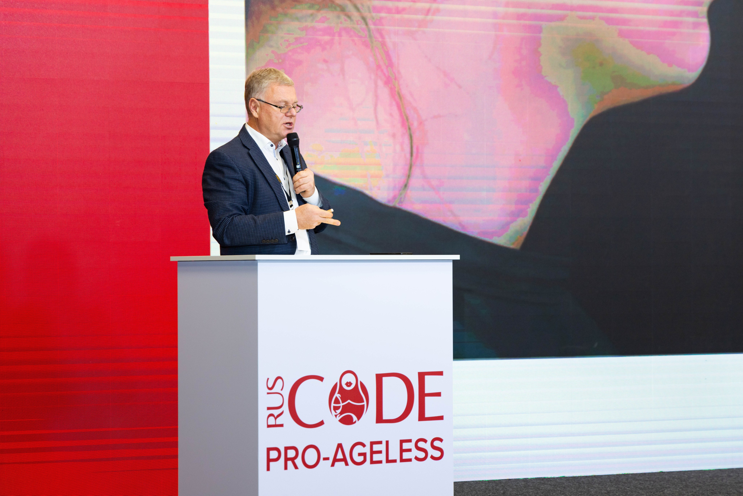 СПИКЕРЫ. PRO-AGELESS