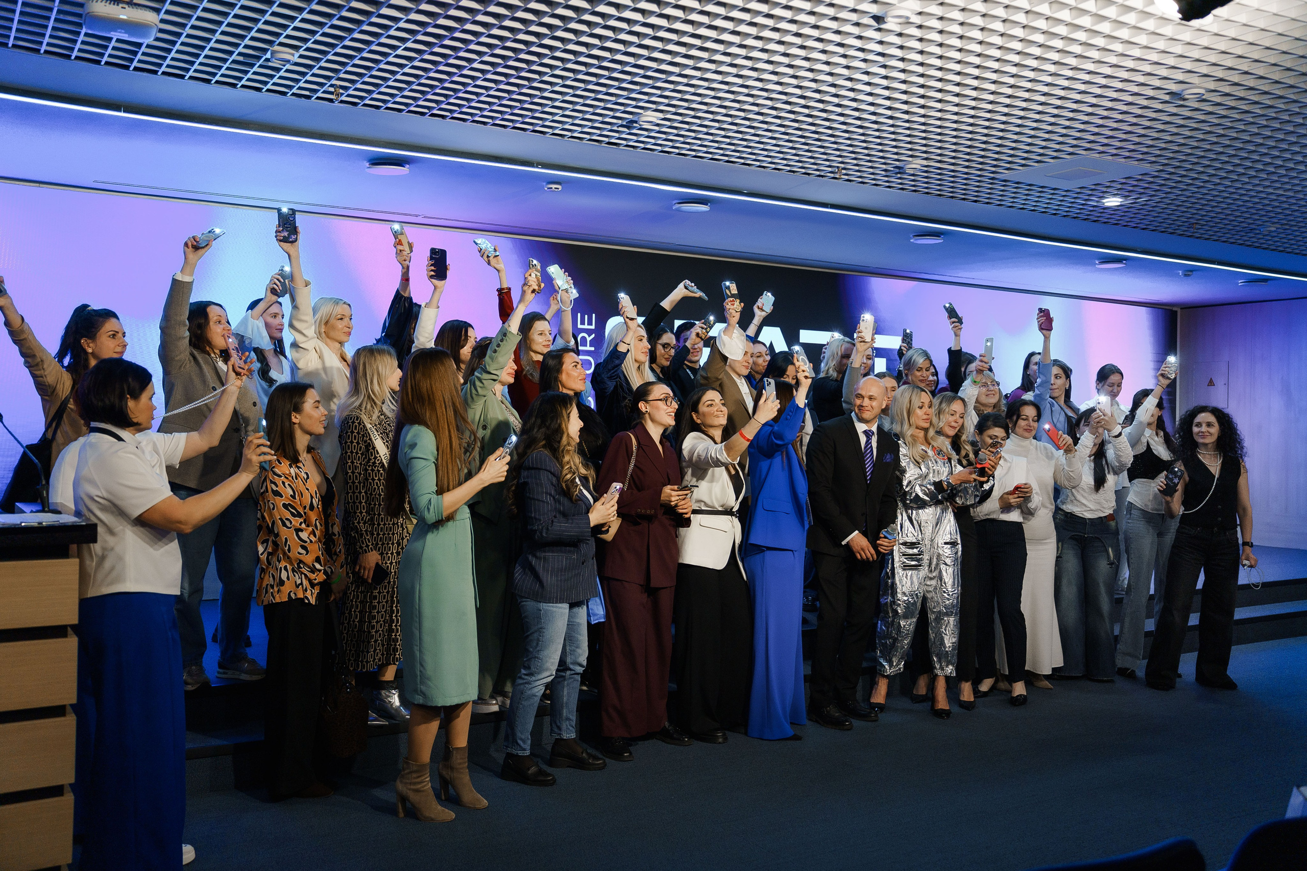 Розыгрыш. PRO-AGELESS