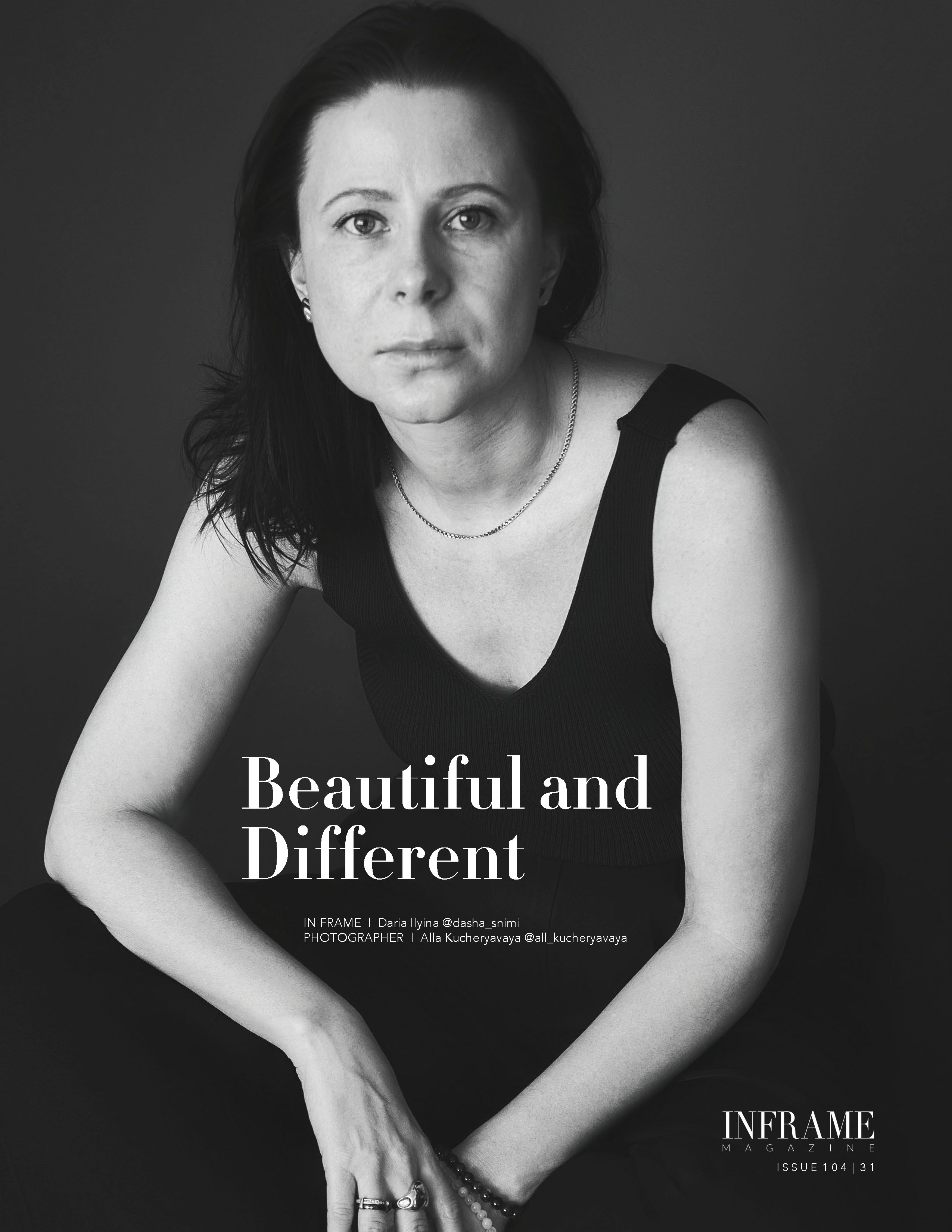 Публикации. Кучерявая || Фотограф || Самара·Питер·Москва