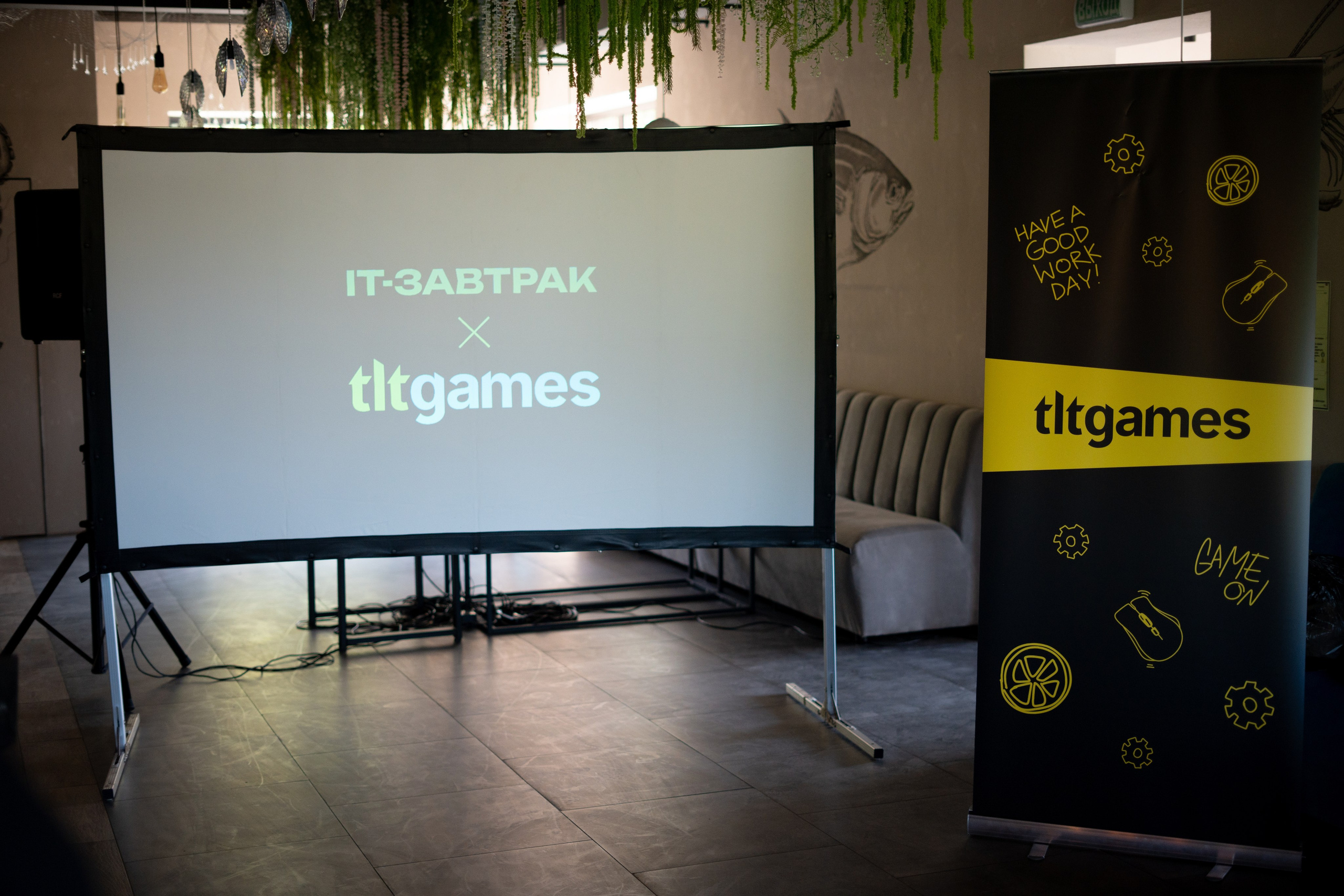 TLT GAMES. Фотограф г. Тольятти