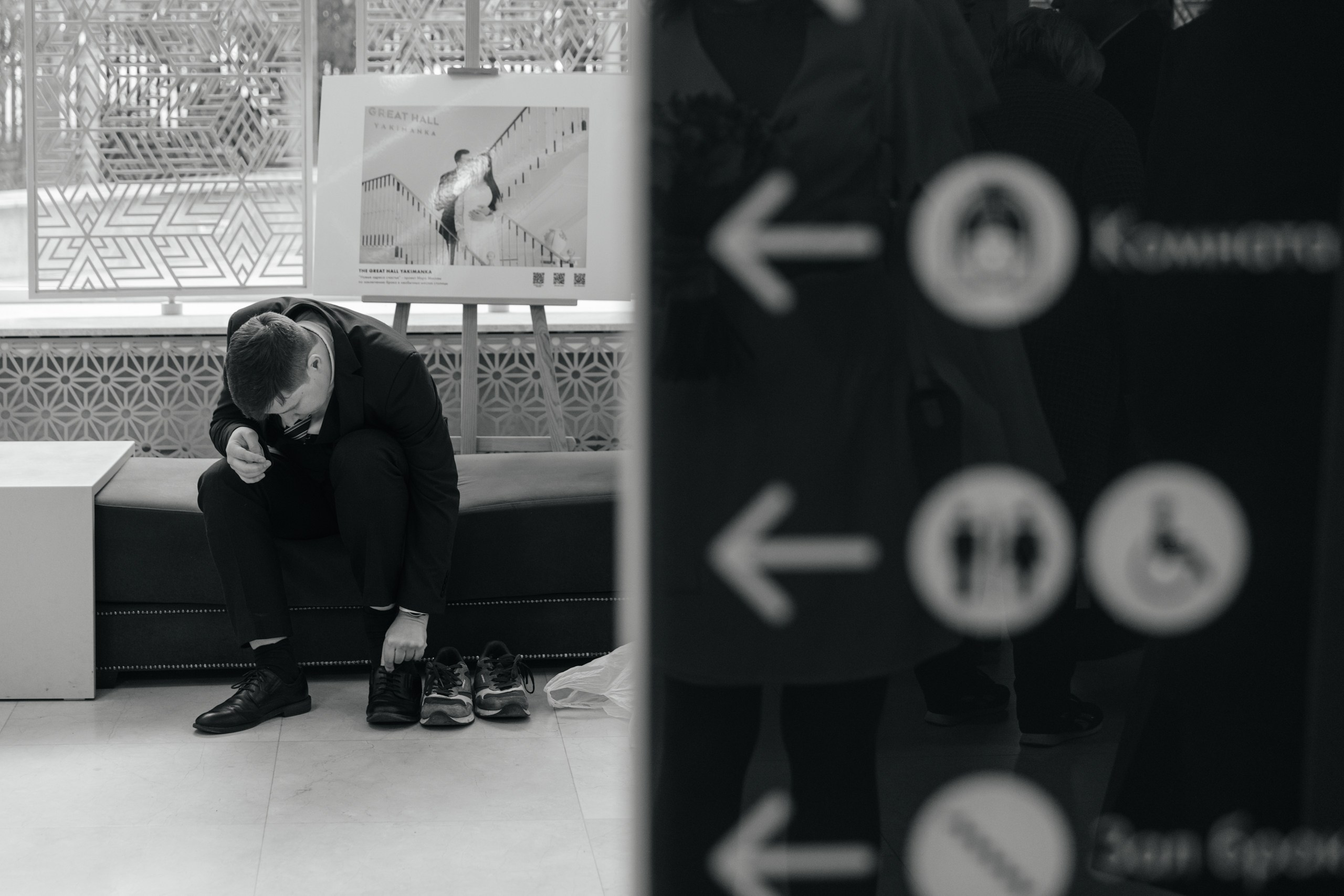 Свадебный анонс Вовы и Даши