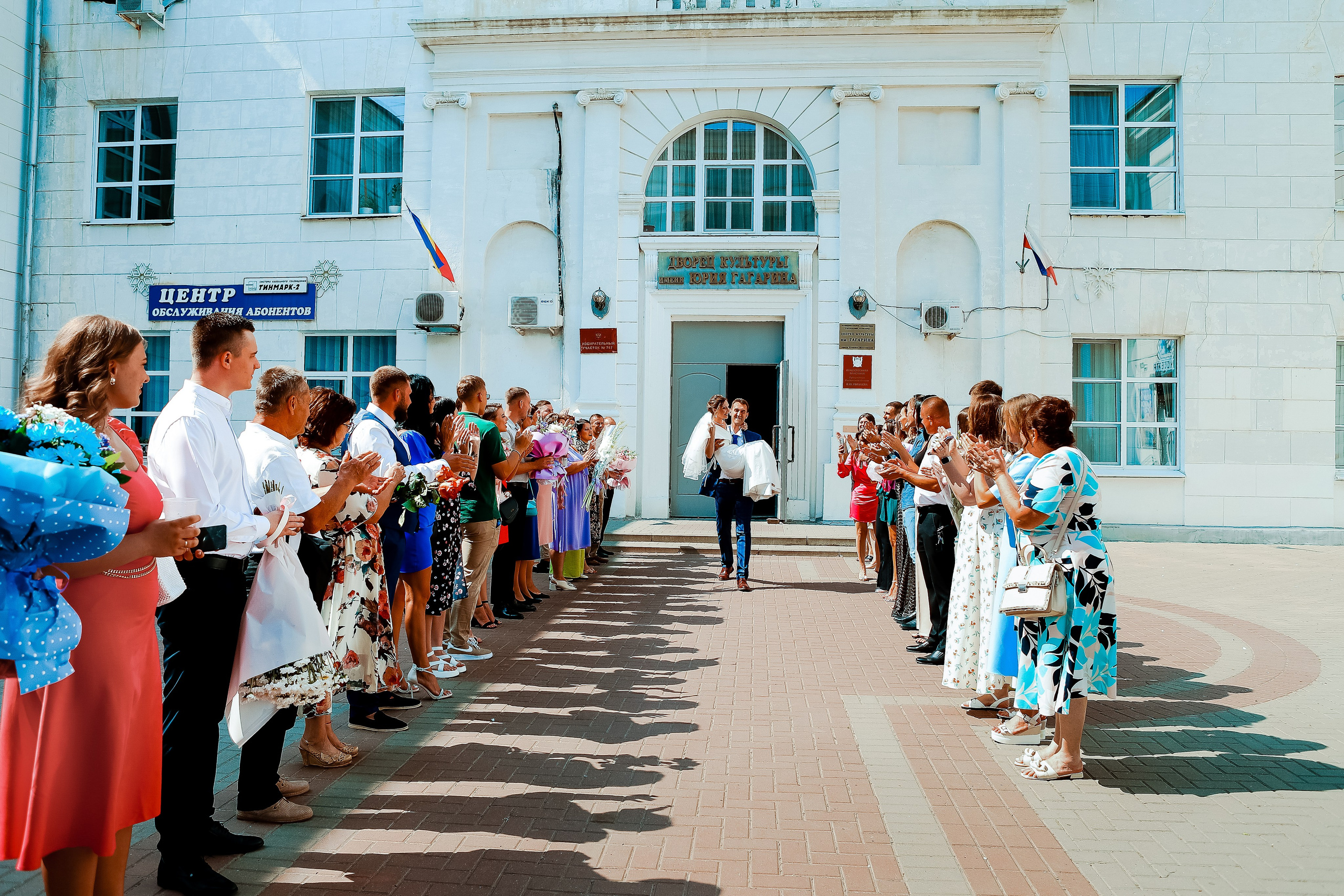 Ольга и Станислав. Свадебный фотограф Евгения Фролова г. Каменск-Шахтинский, Донецк, Ростов