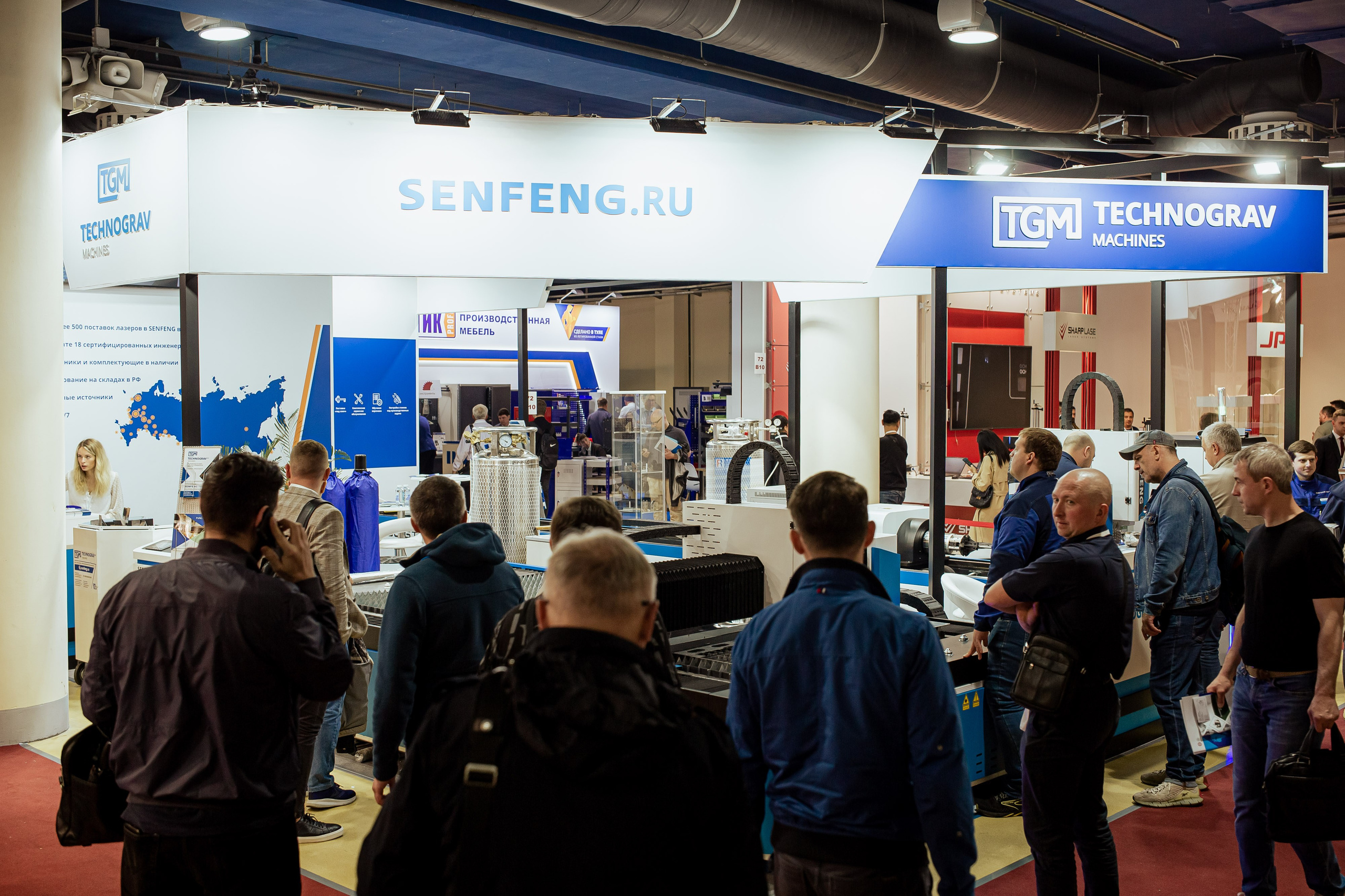 Technograv_Выставка_Металлообработка_ ЭКСПОЦЕНТР. Репортажный (клубный) фотограф в Москве