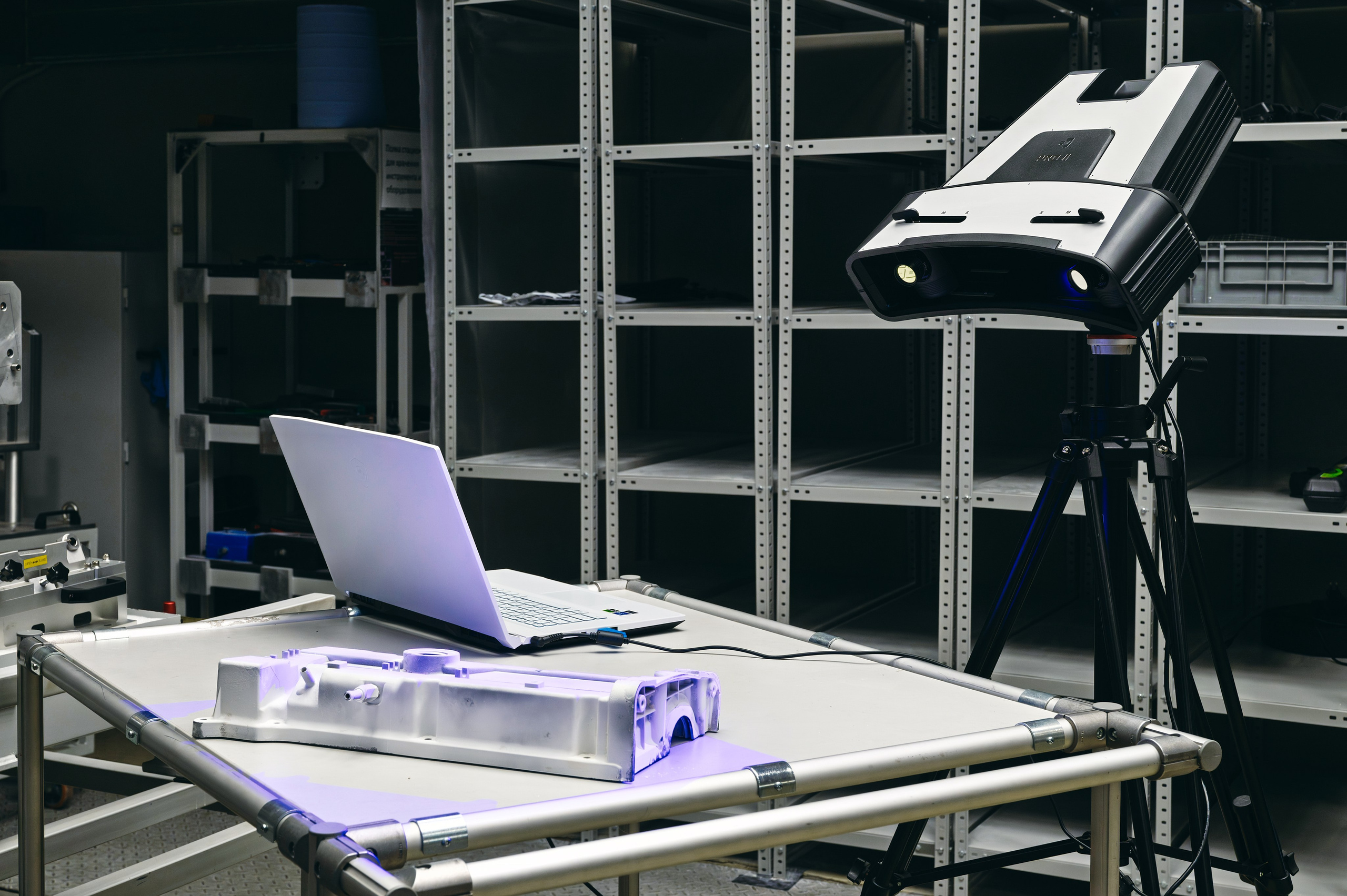 Метрологический 3D-сканер PRO II. Фотограф Юсов Александр