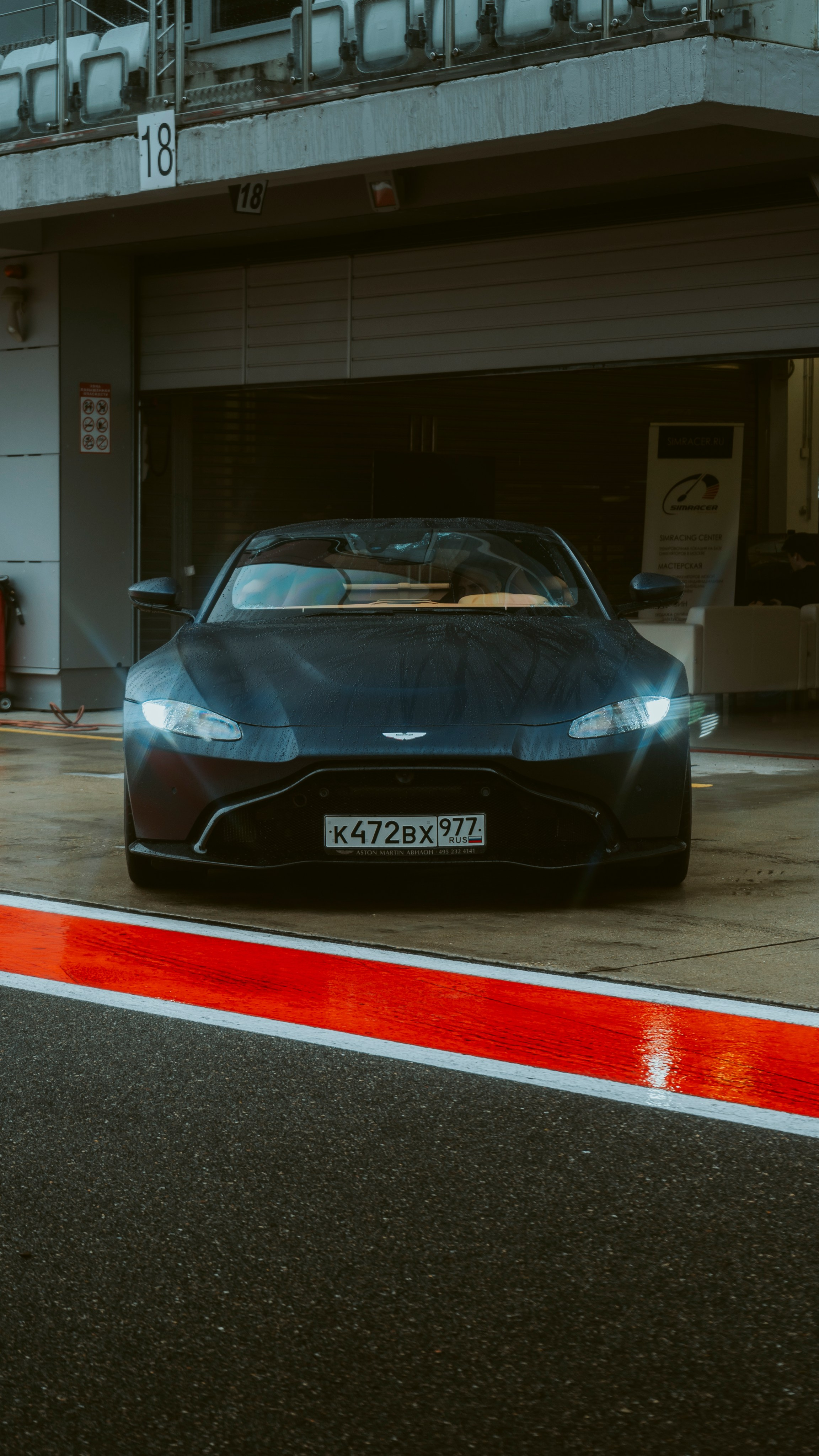 Aston Martin Vantage. Автомобильный и коммерческий фотограф Москва