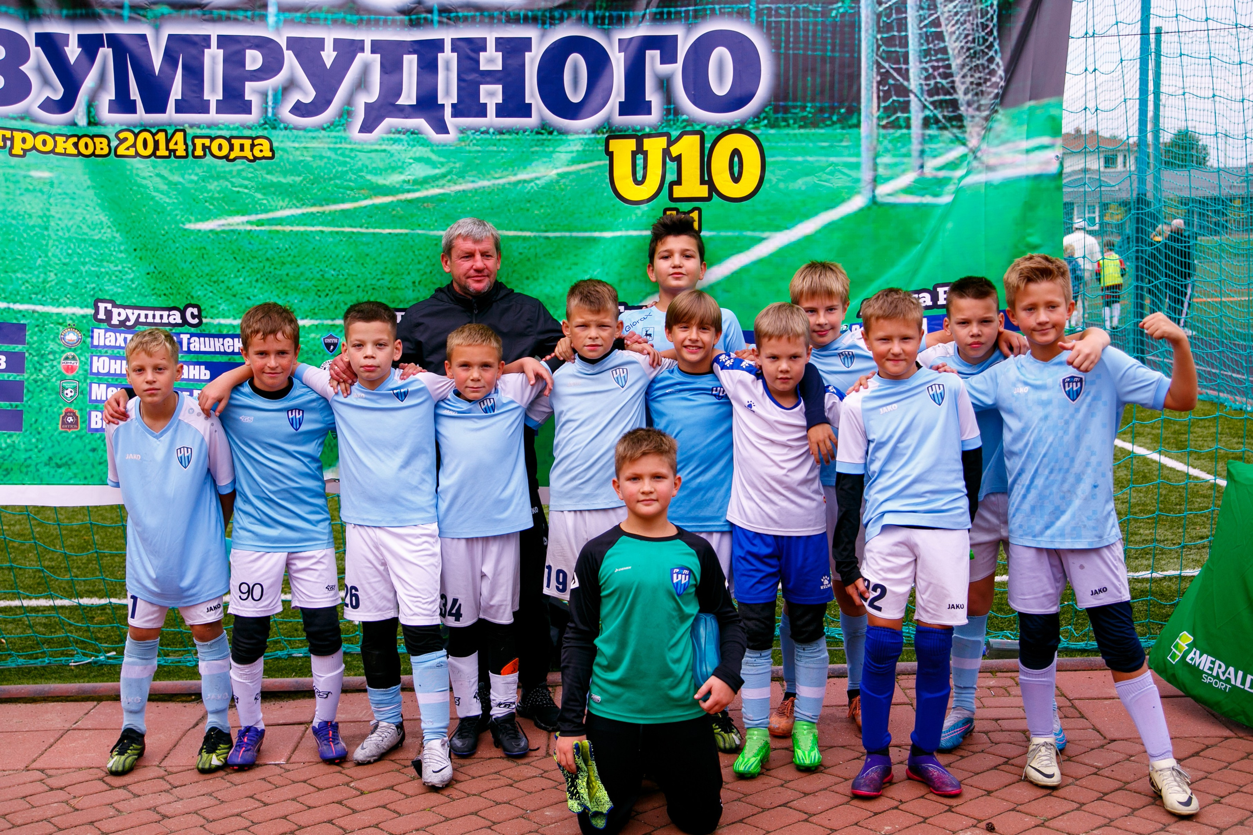 Футбольный турнир. Фотограф Шагалов Михаил