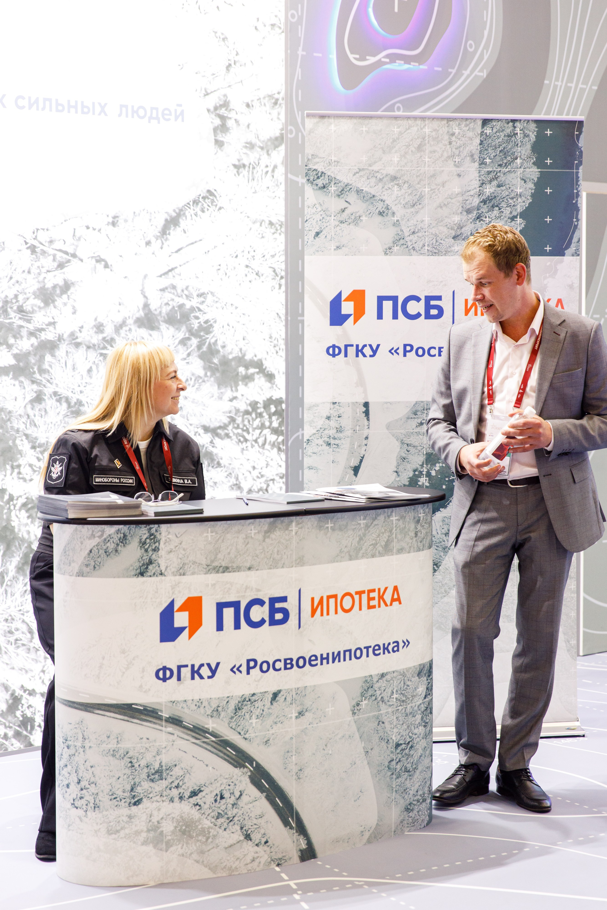 7. Фотограф Недорез Александр в Москве. Репортаж на ваших мероприятиях