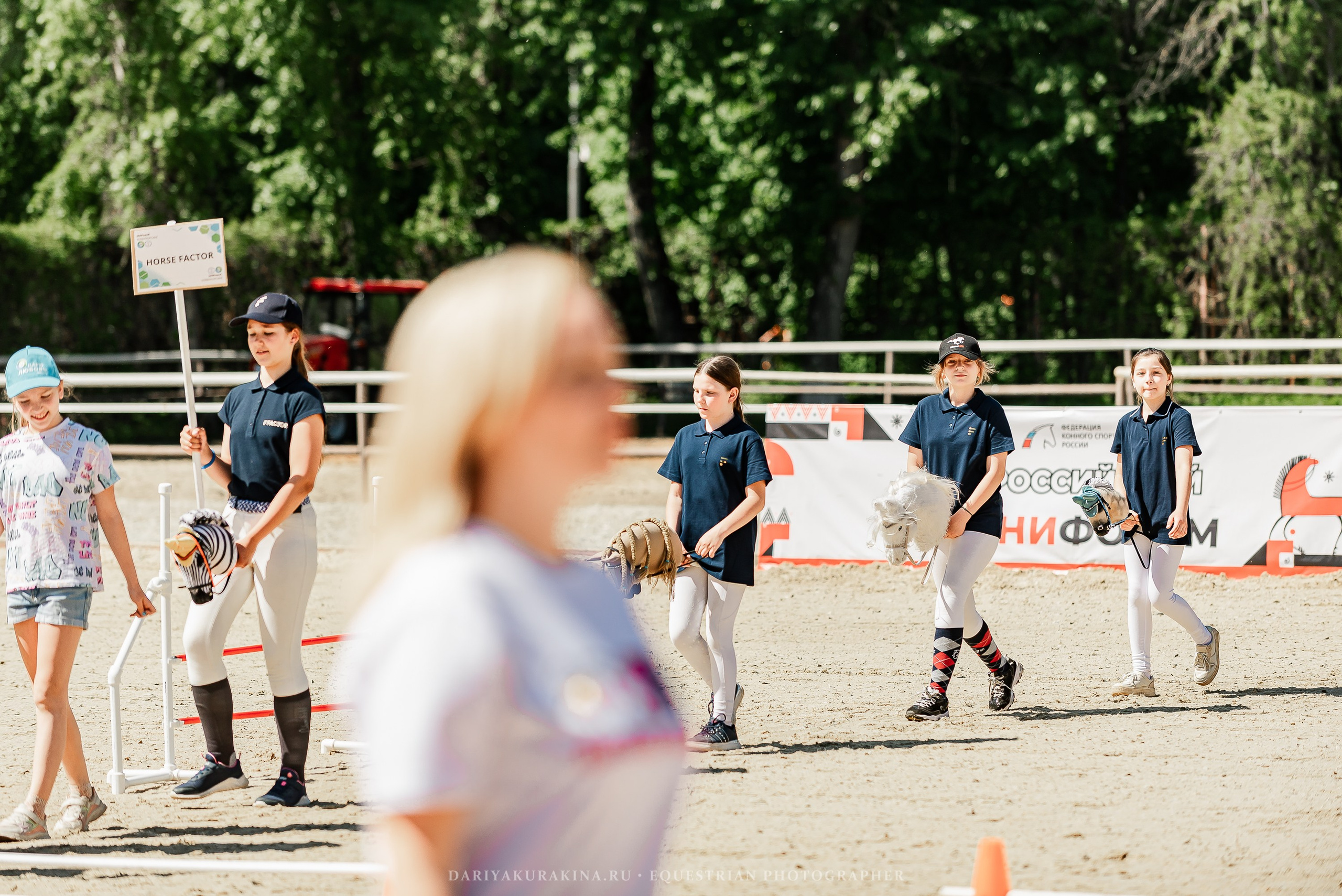 #ПОНИФОРУМ 2024. Конный фотограф Куракина Дарья • Фотосессии с лошадьми