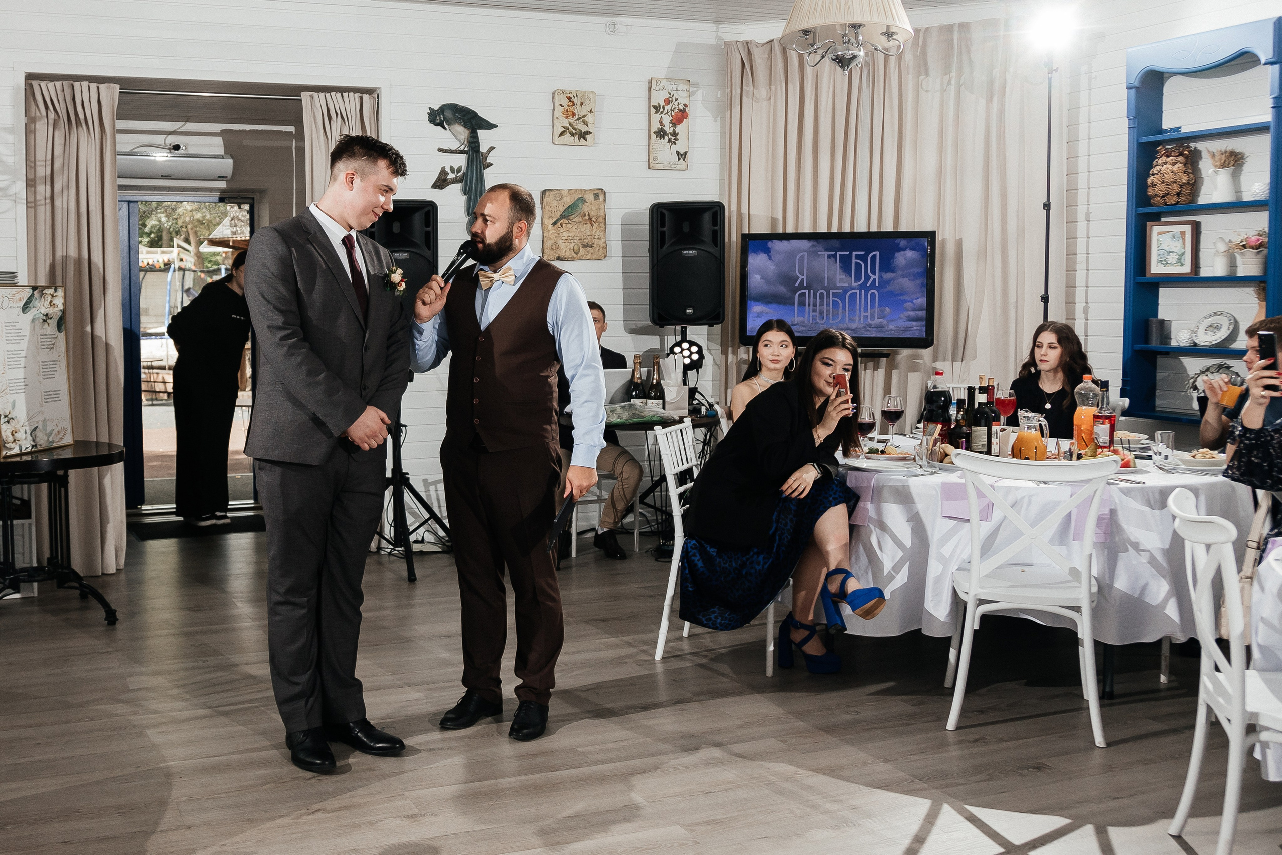 Дмитрий и Мария/2024. Свадебный и семейный фотограф в Екатеринбурге