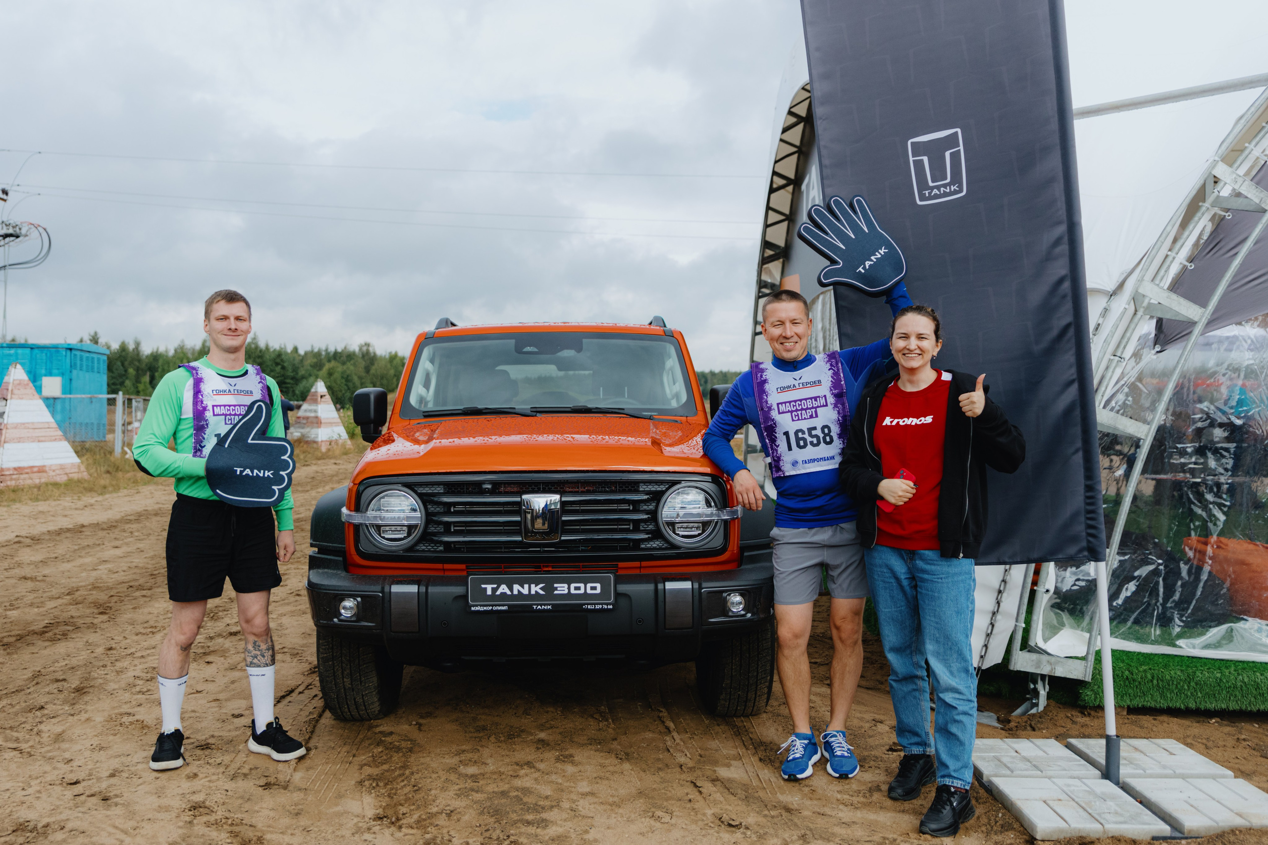 TANK на «Гонке Героев». Фотограф в Москве и Санкт-Петербурге Дарина
