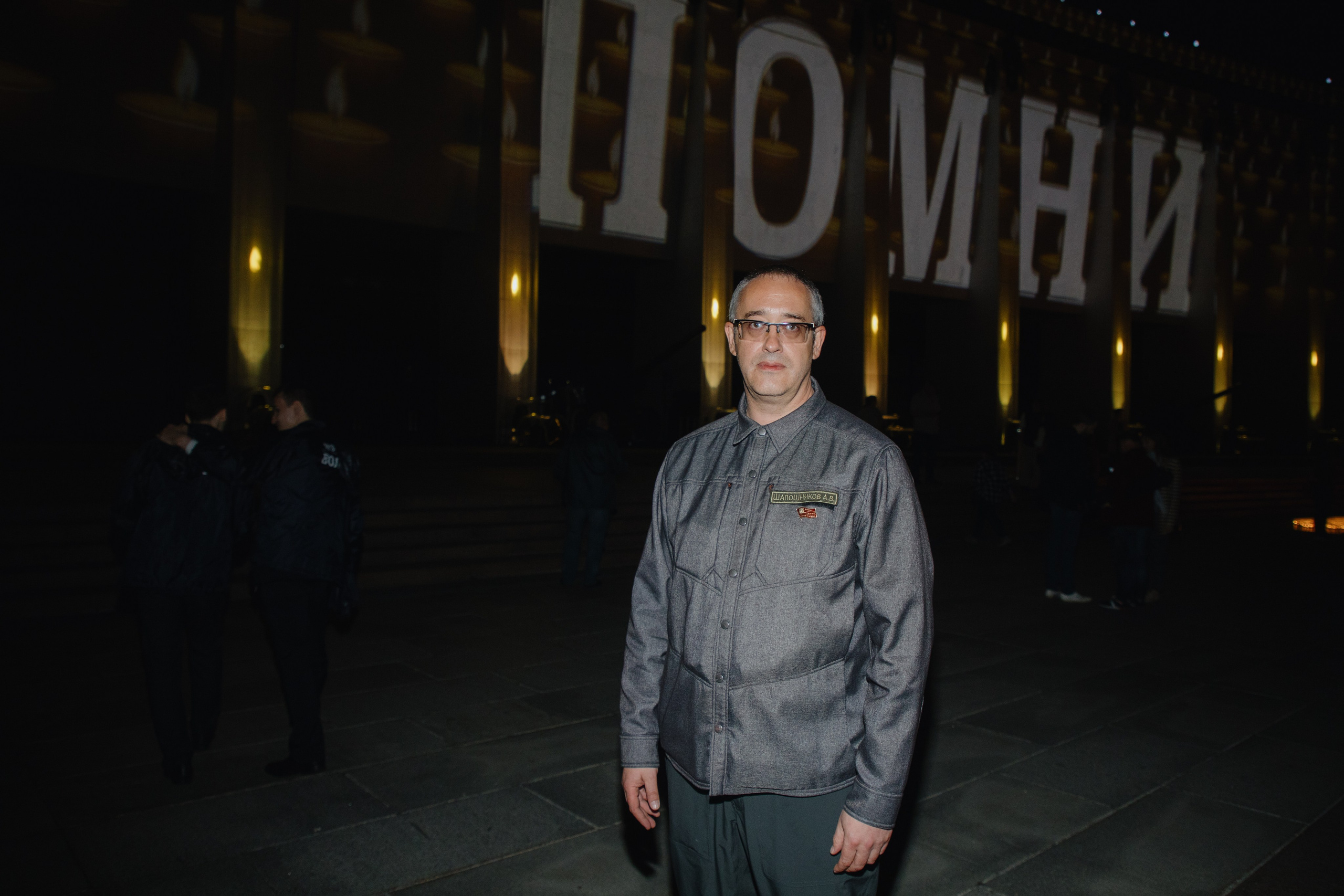 Свеча памяти (Москва). Фотограф в Москве и Санкт-Петербурге Дарина