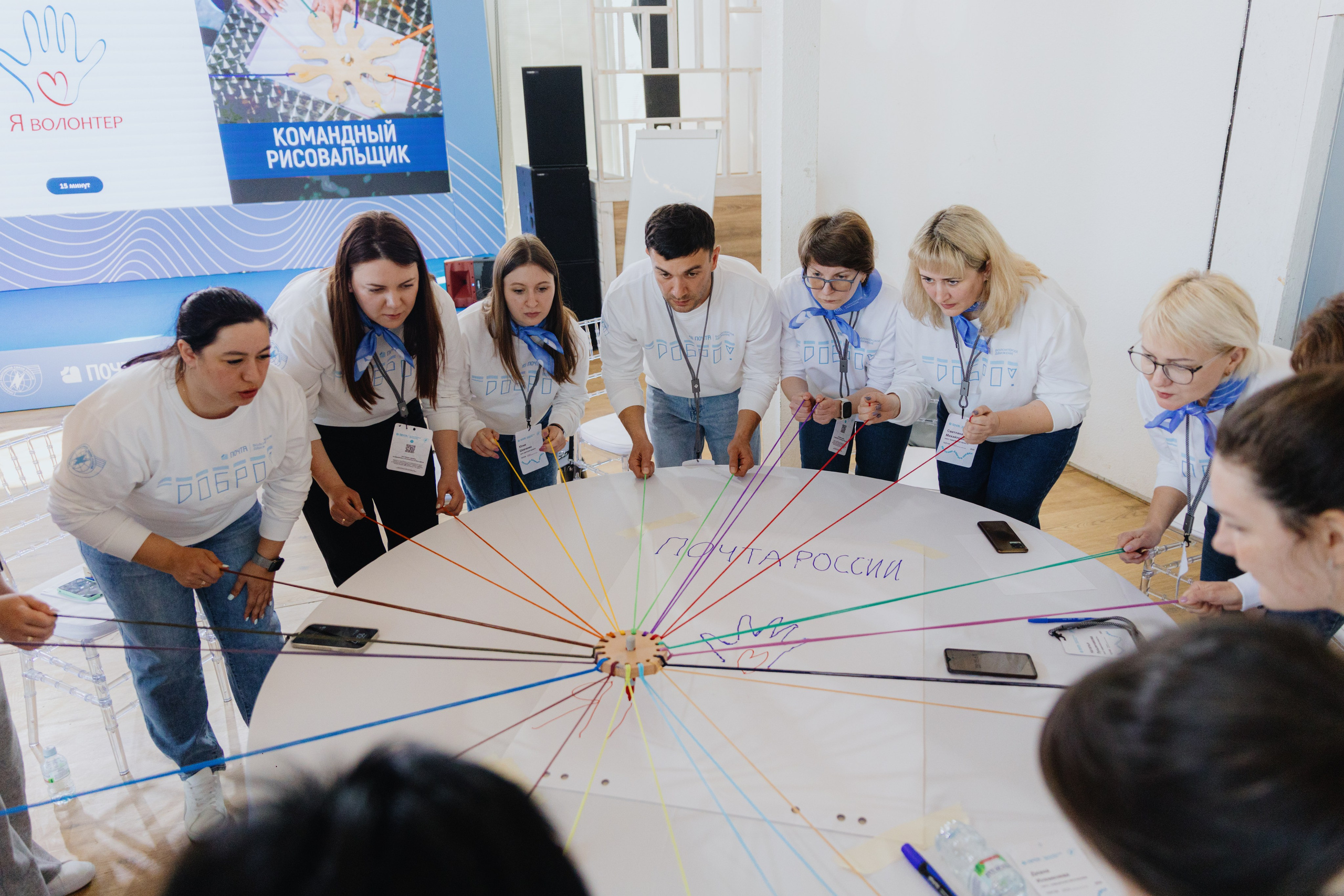 Почта России (Москва). Фотограф в Москве и Санкт-Петербурге Дарина