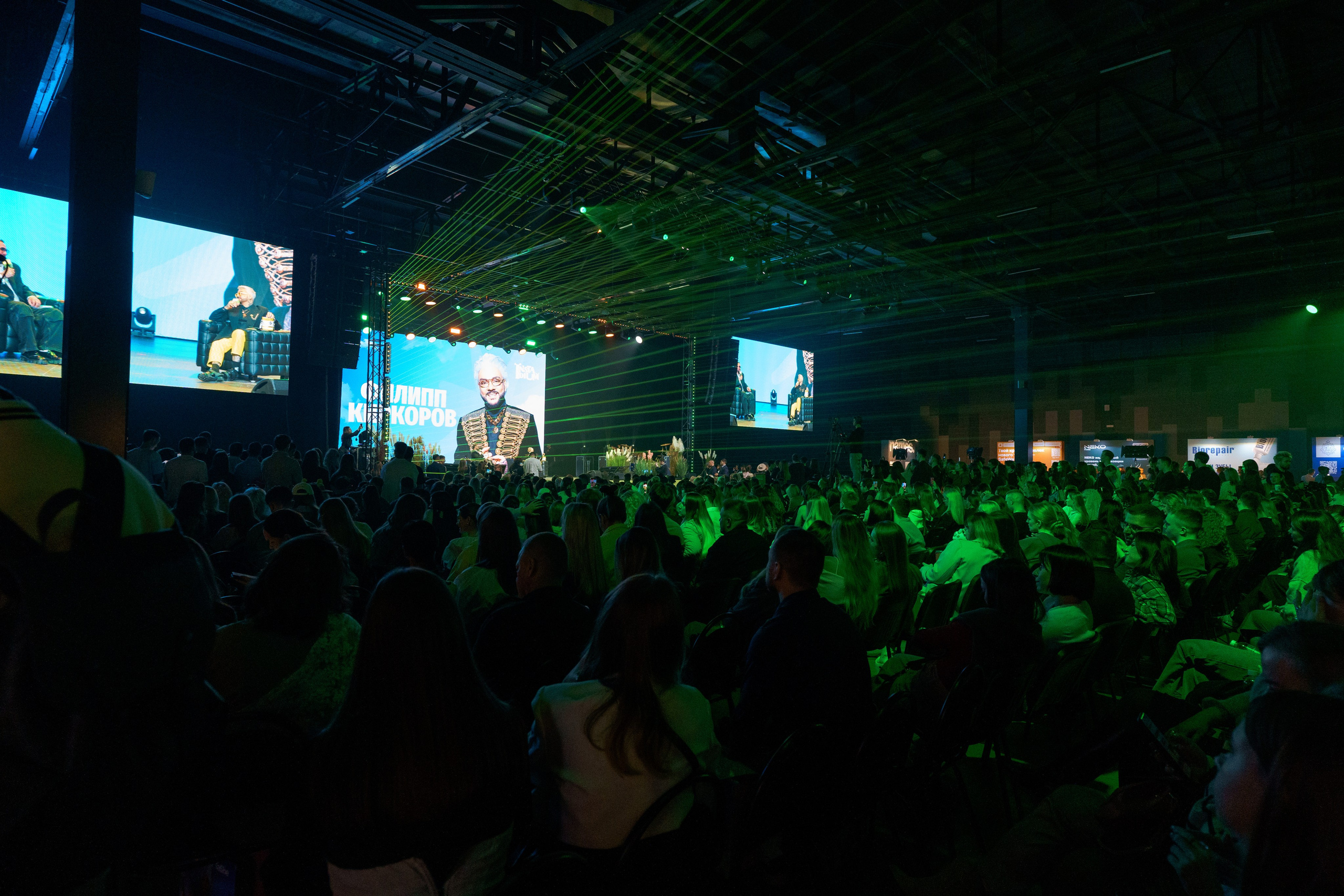 Конференция INSTADIUM в MAIN STAGE. Репортажный фотограф в Москве Саша Дружинина