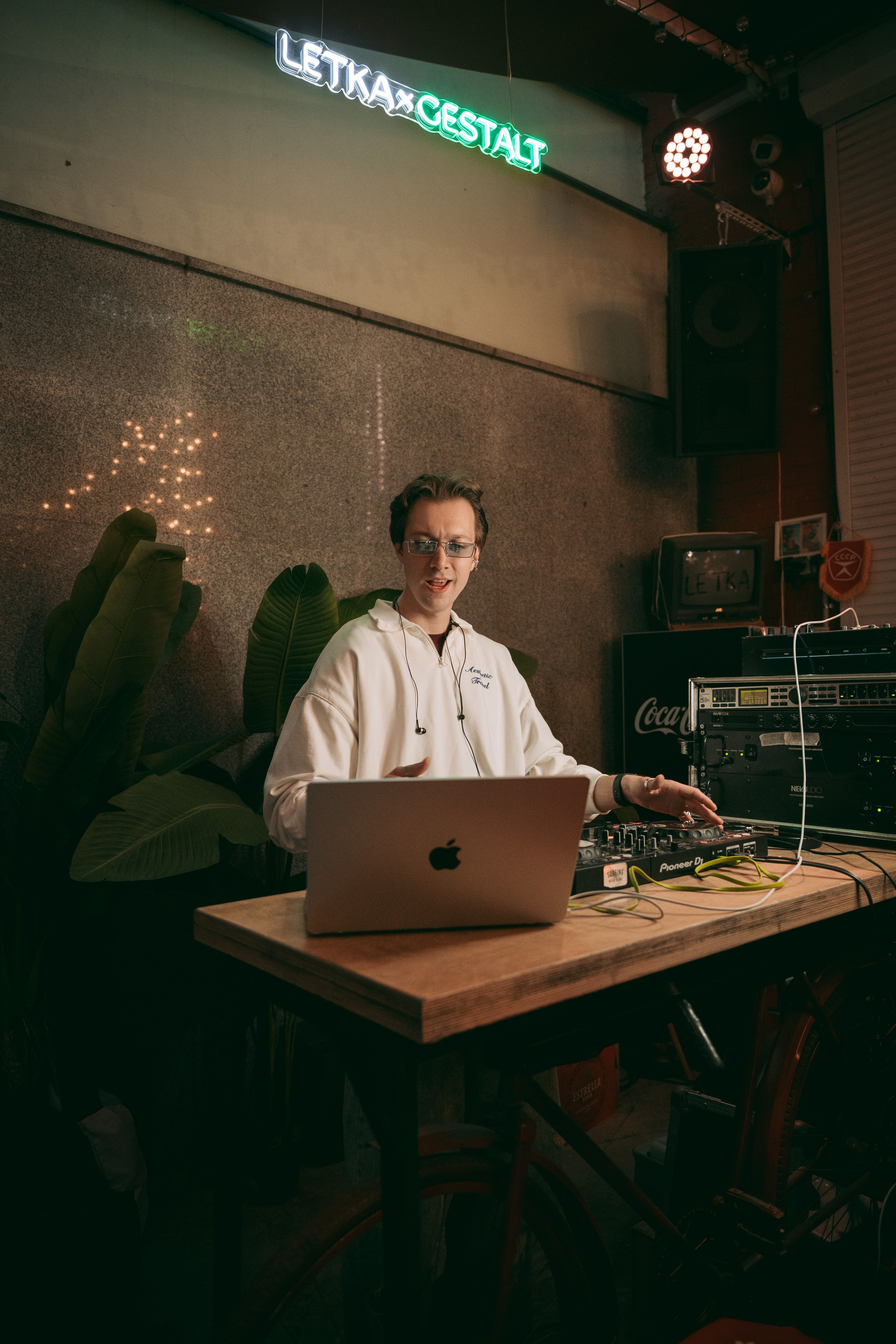 ВЕЧЕРИНКА в баре GESHTALT. Репортажный фотограф в Москве Саша Дружинина