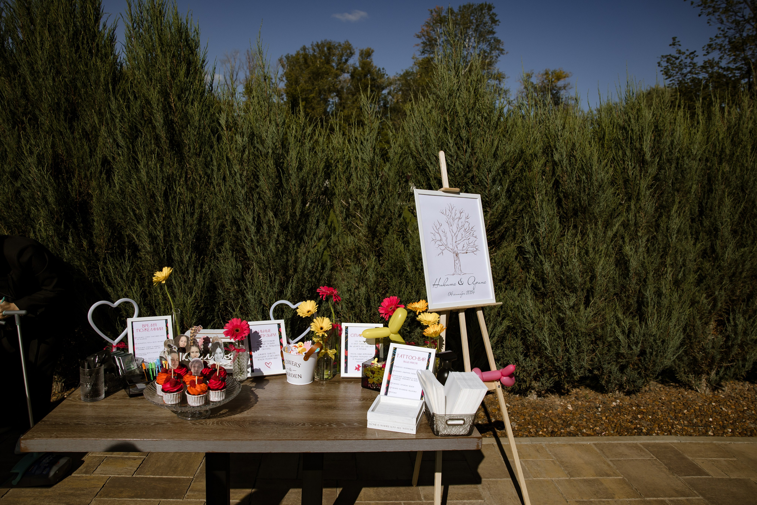 Яркая неоновая свадебная фотосессия в «Нет на карте». Свадебный и семейный фотограф в Самаре и Тольятти | Елена Топанцева