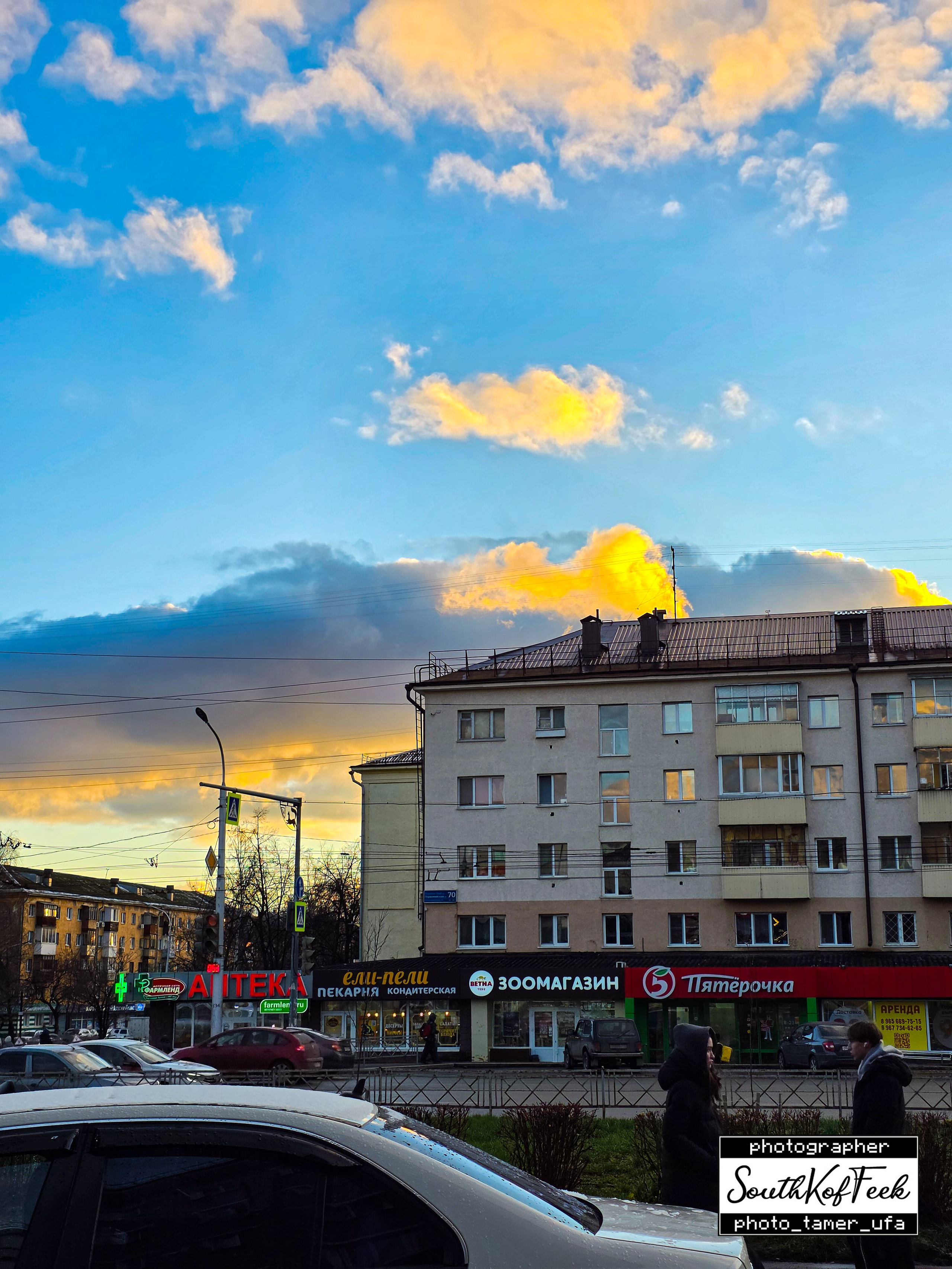 Прочие съемки. Photo Tamer Ufa