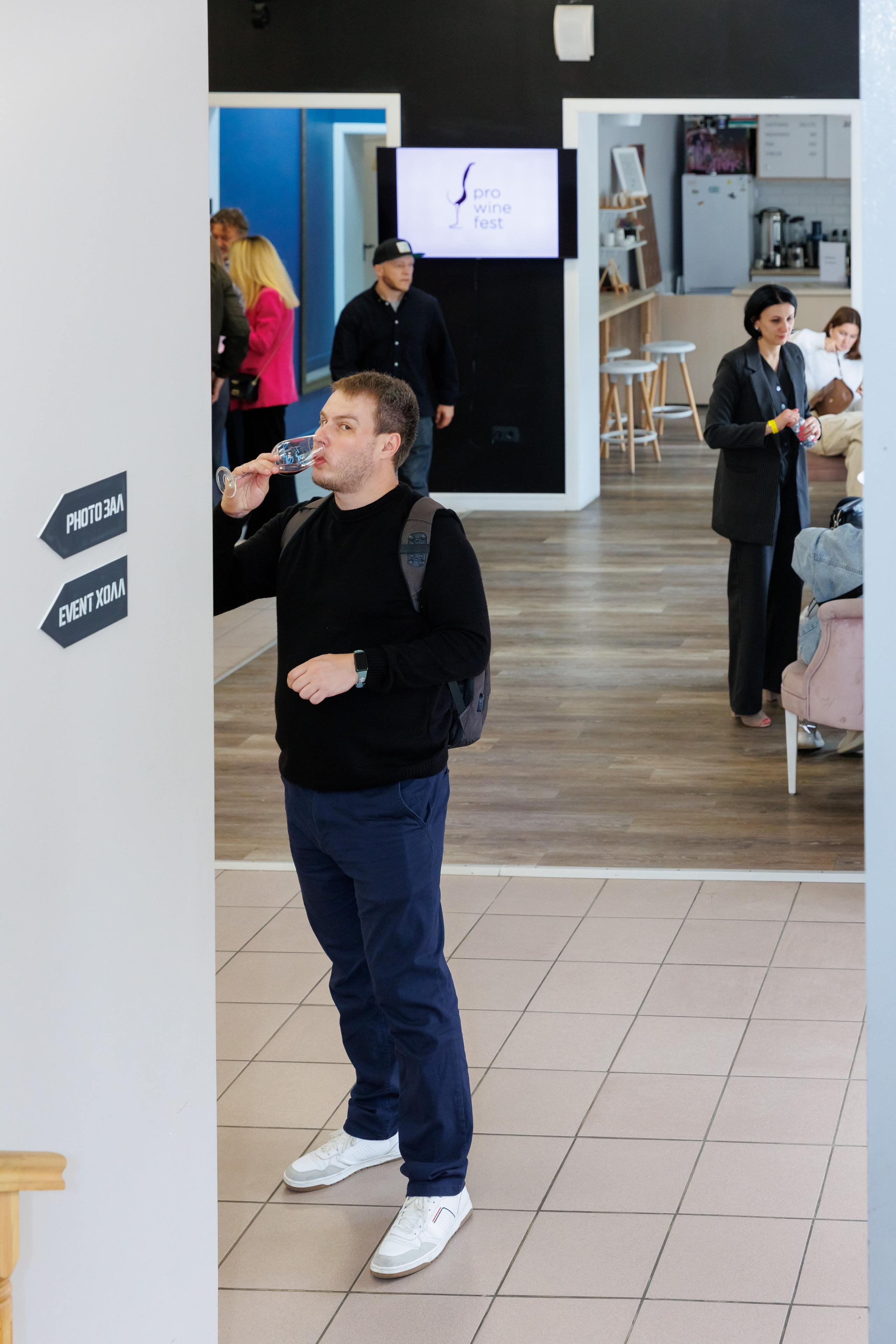 Винный пикник. Фотограф Новосибирск — Наталья Гресь