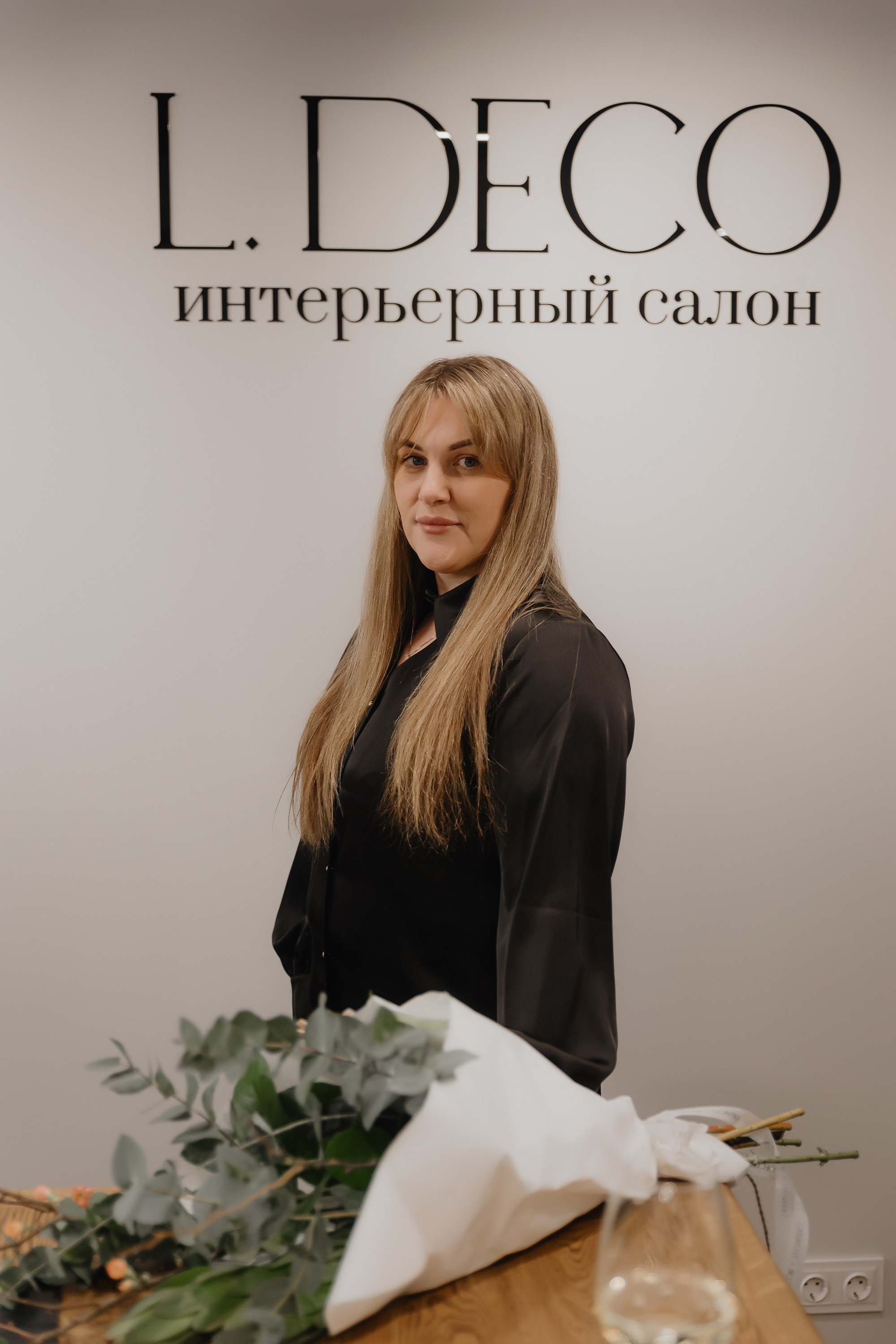 Открытие нового пространства интерьерного салона L. DECO в феврале 2025. L. Deco интерьерный салон. Краски/обои/лепной декор