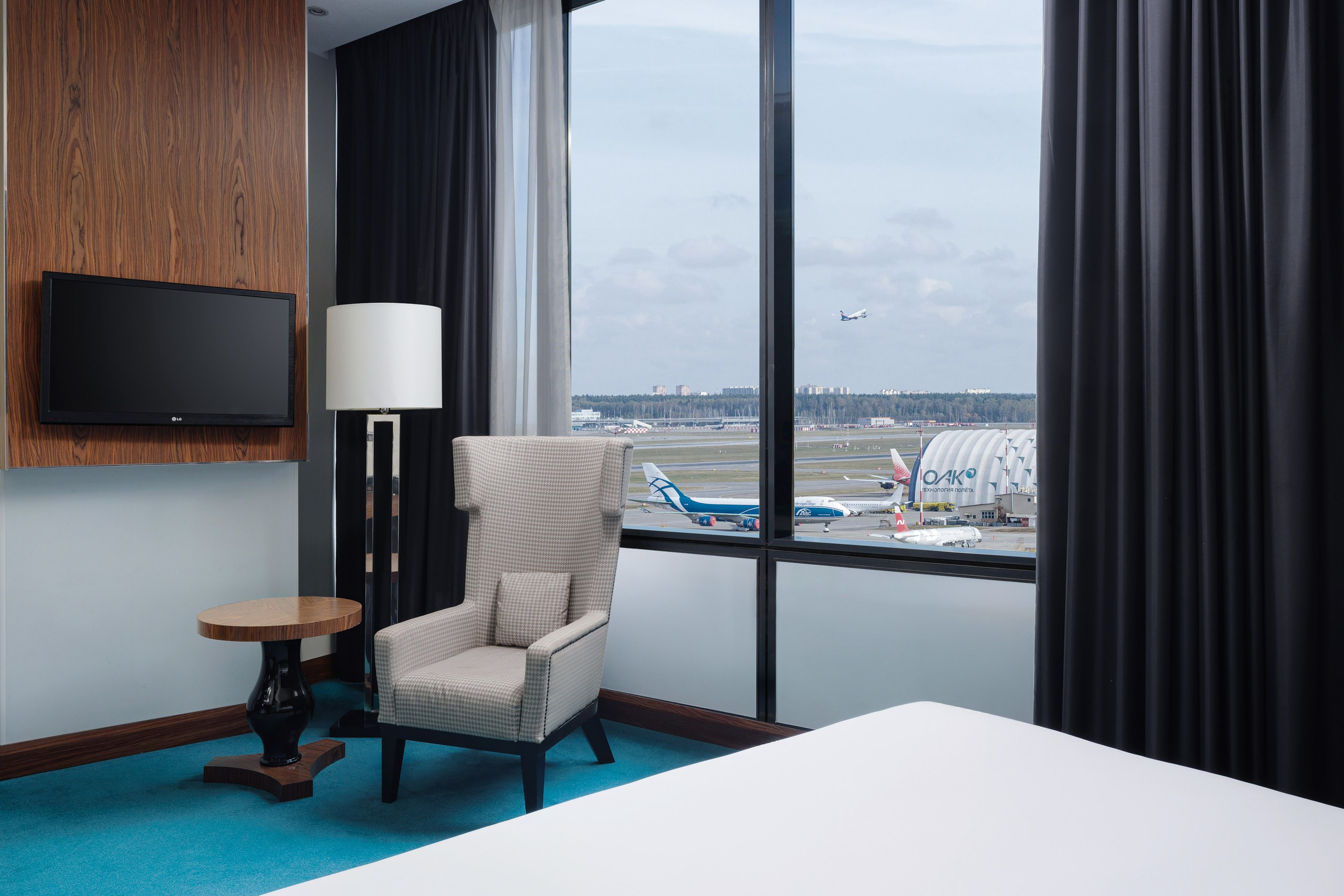 Cosmos Selection Moscow Sheremetyevo Airport Hotel