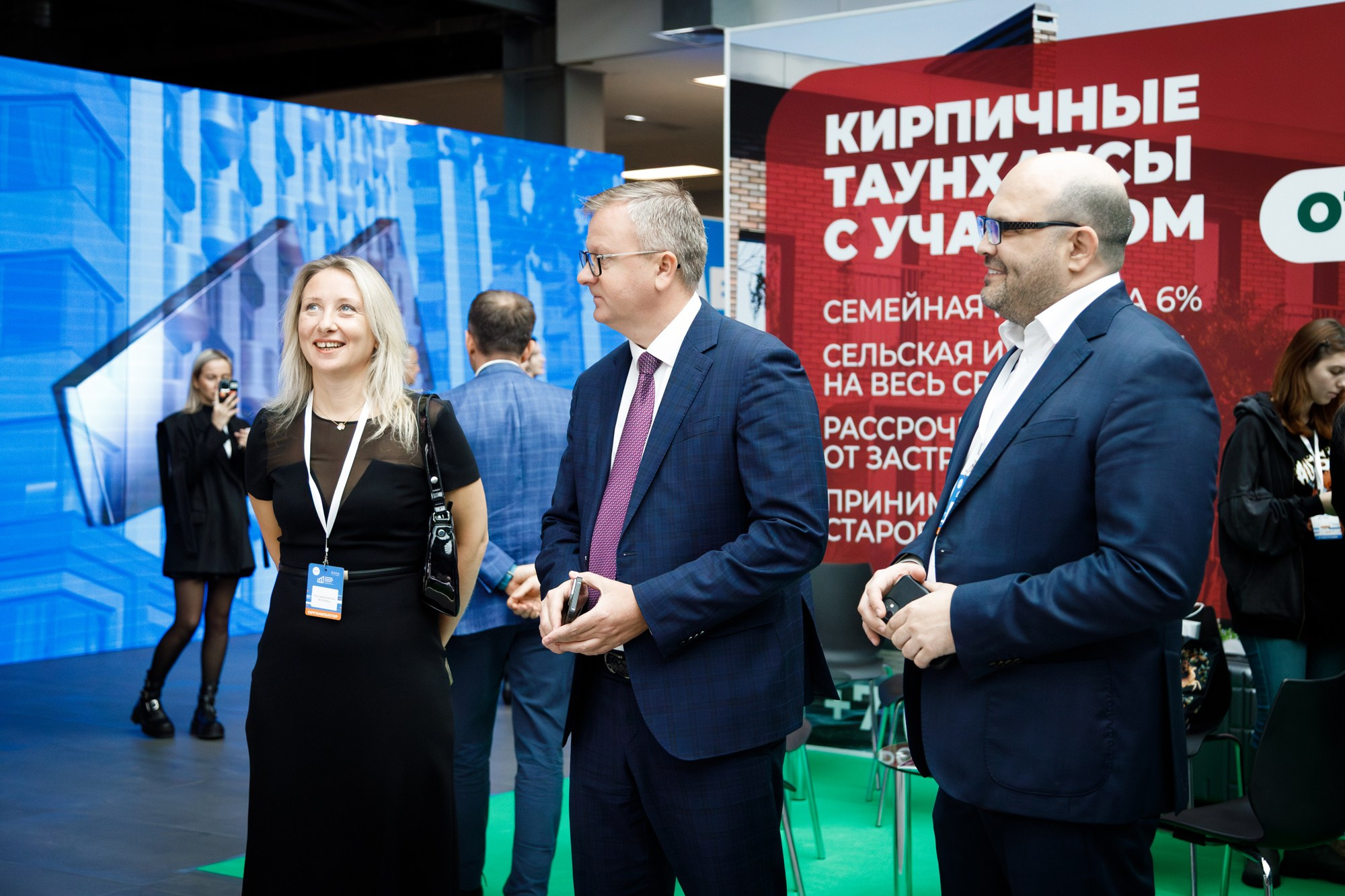 «Строим будущее Сибирь» 2025. Бизнес фотограф в Новосибирске Александр Рощин