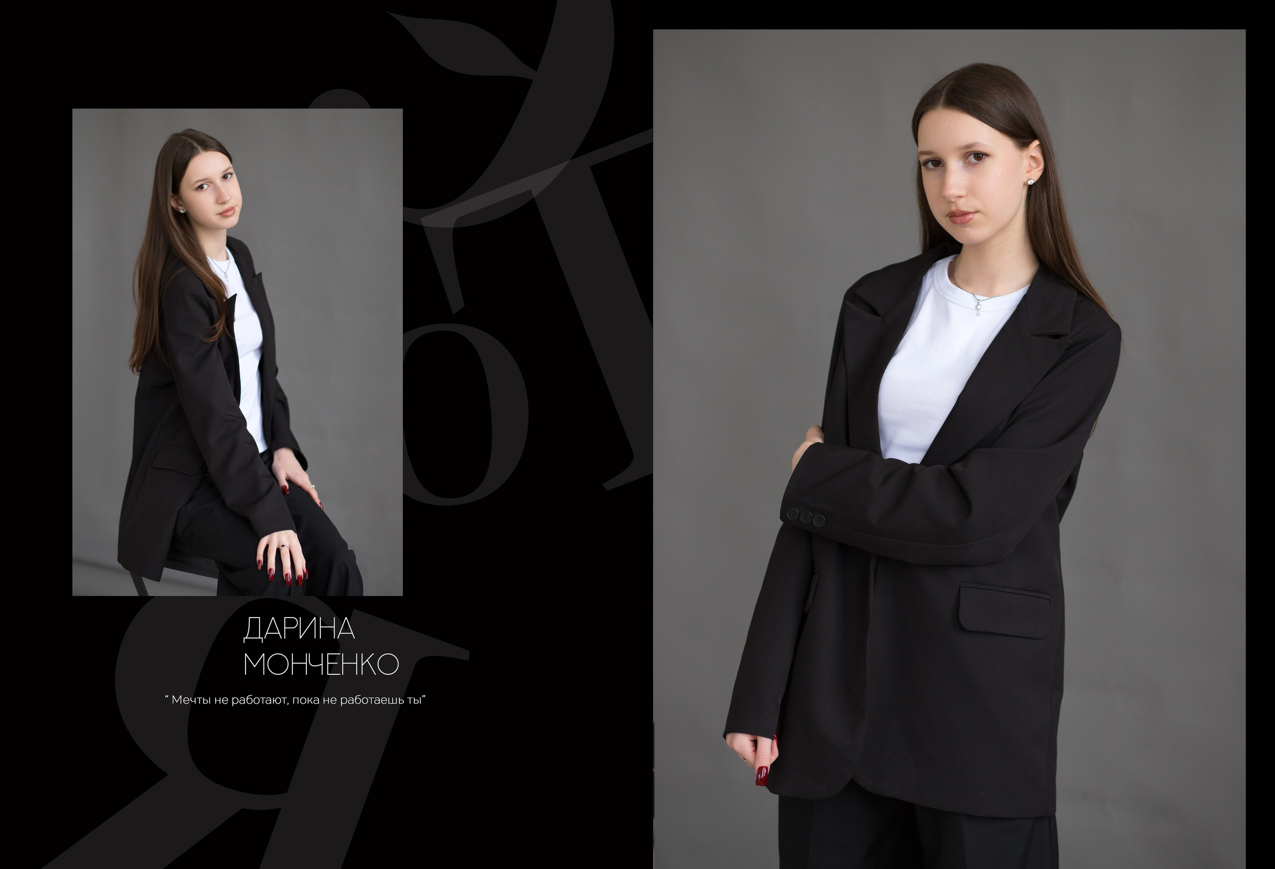 Альбом 14 разворотов 9 класс. Выпускные альбомы, индивидуальные фотосессии в Костроме