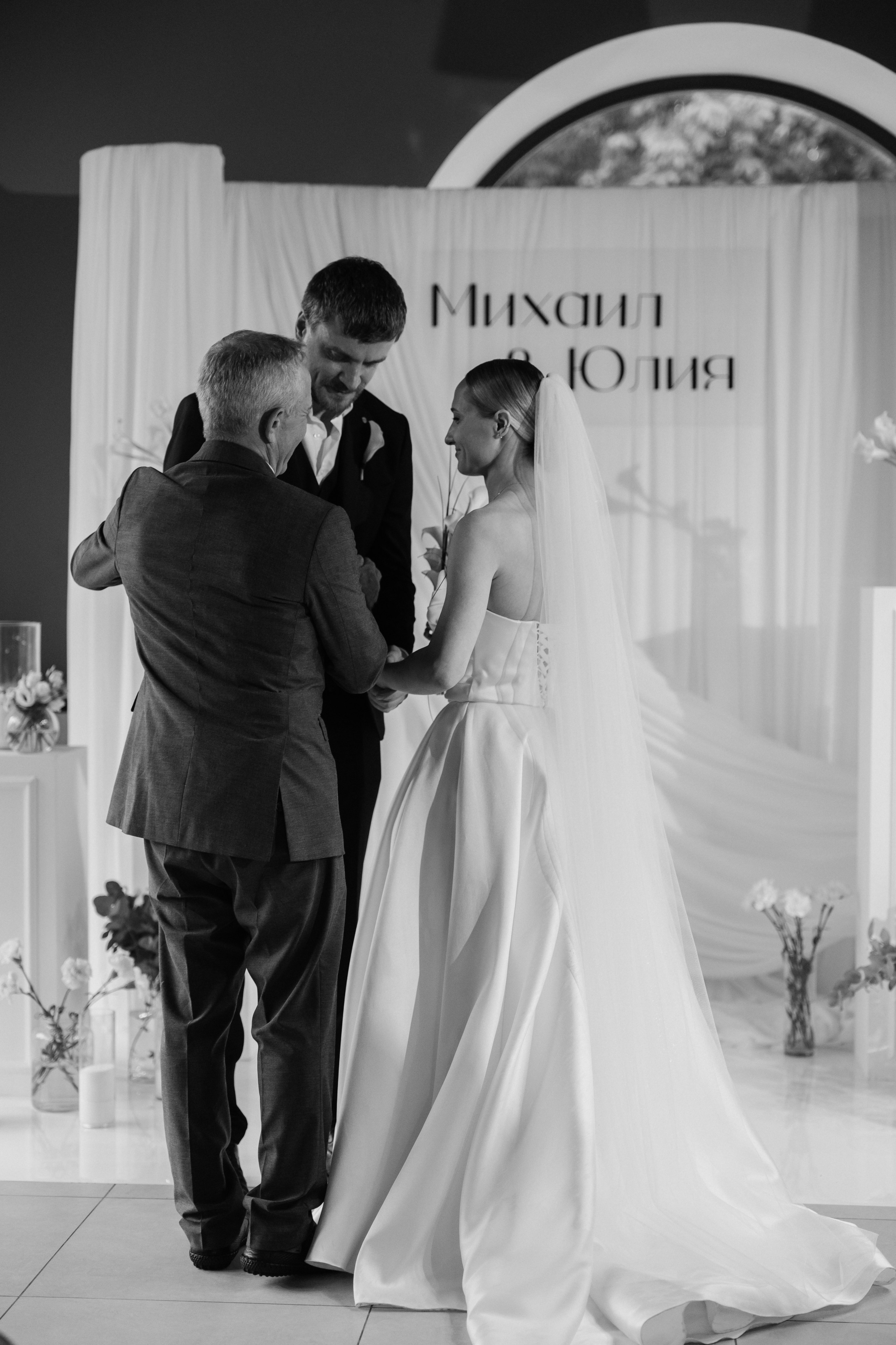 Юля и Миша. Свадебный и семейный фотограф в Москве и Красногорске — живые кадры | Анастасия Тихонова