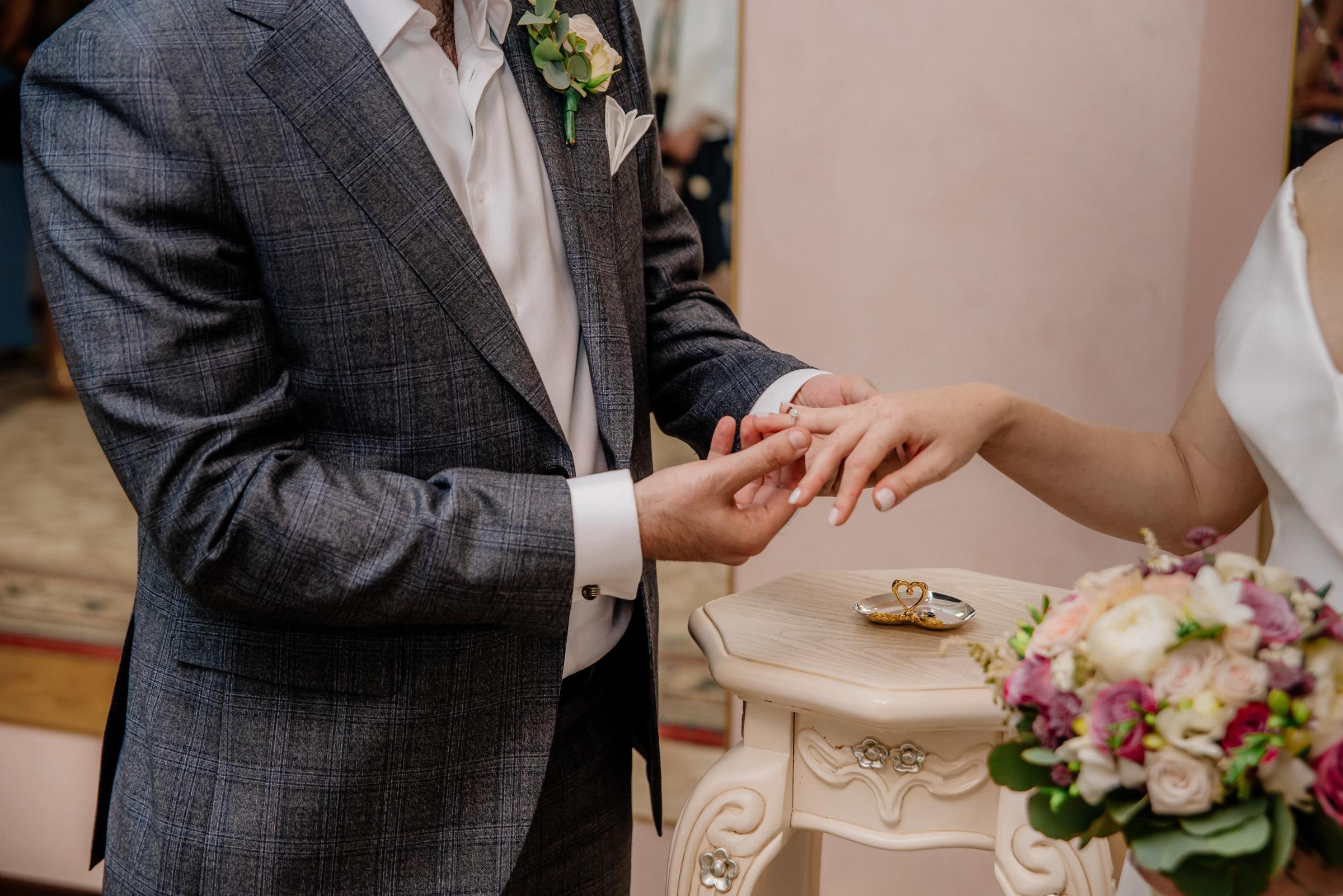 регистрация брака в царицынском загсе