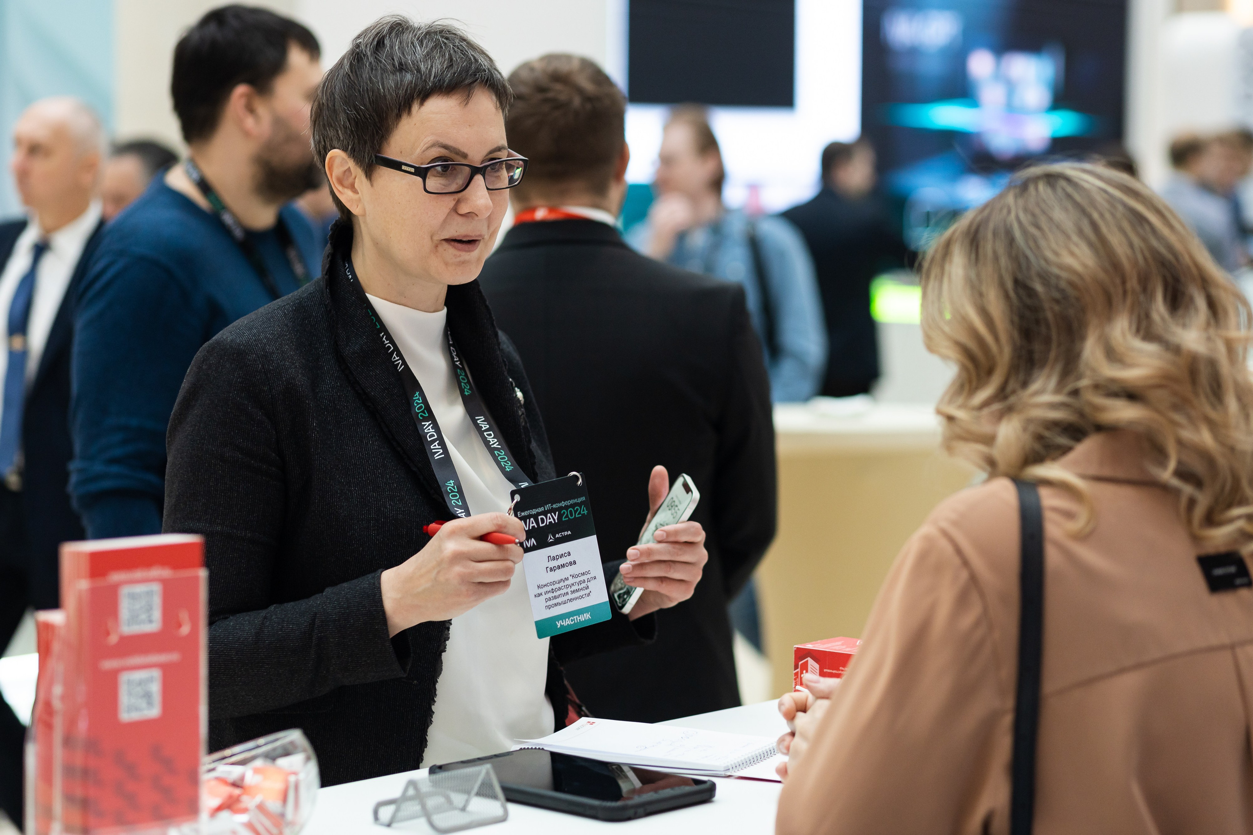 IVA DAY 2024. Свадебный и портретный фотограф в Королёве Сергей Чихарев