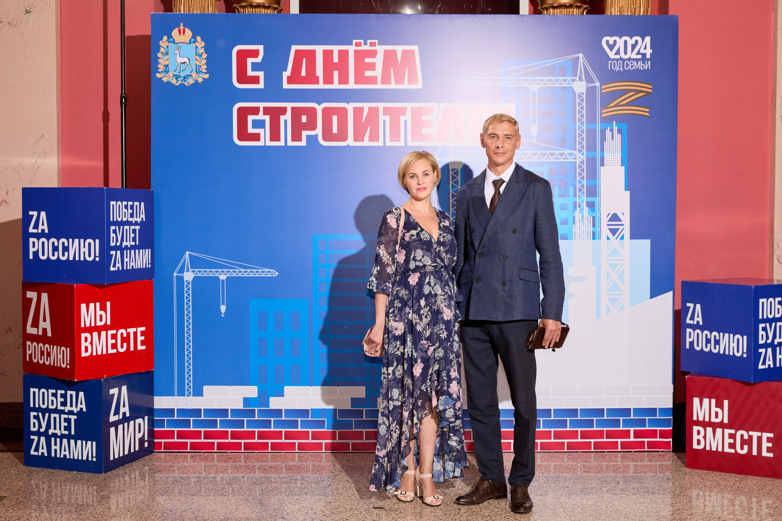 Бизнес мероприятия. Репортажный фотограф в Самаре