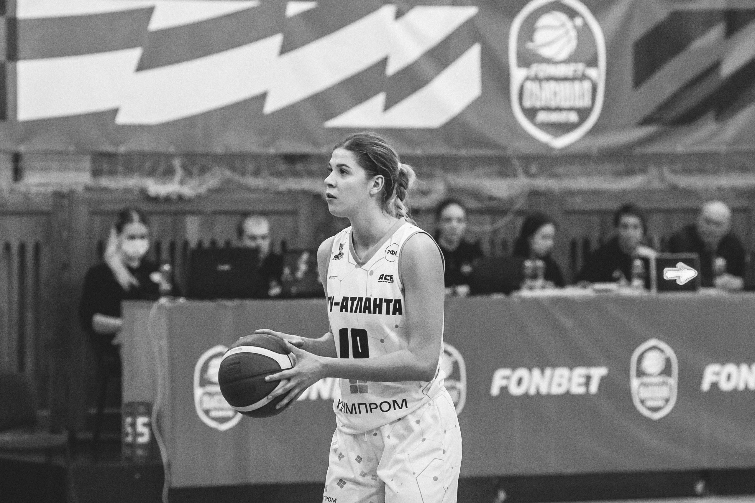 ЧГУ-Атланта — ЦОП (г. Санкт-Петербург) / 21 декабря 2023 г. Фотография