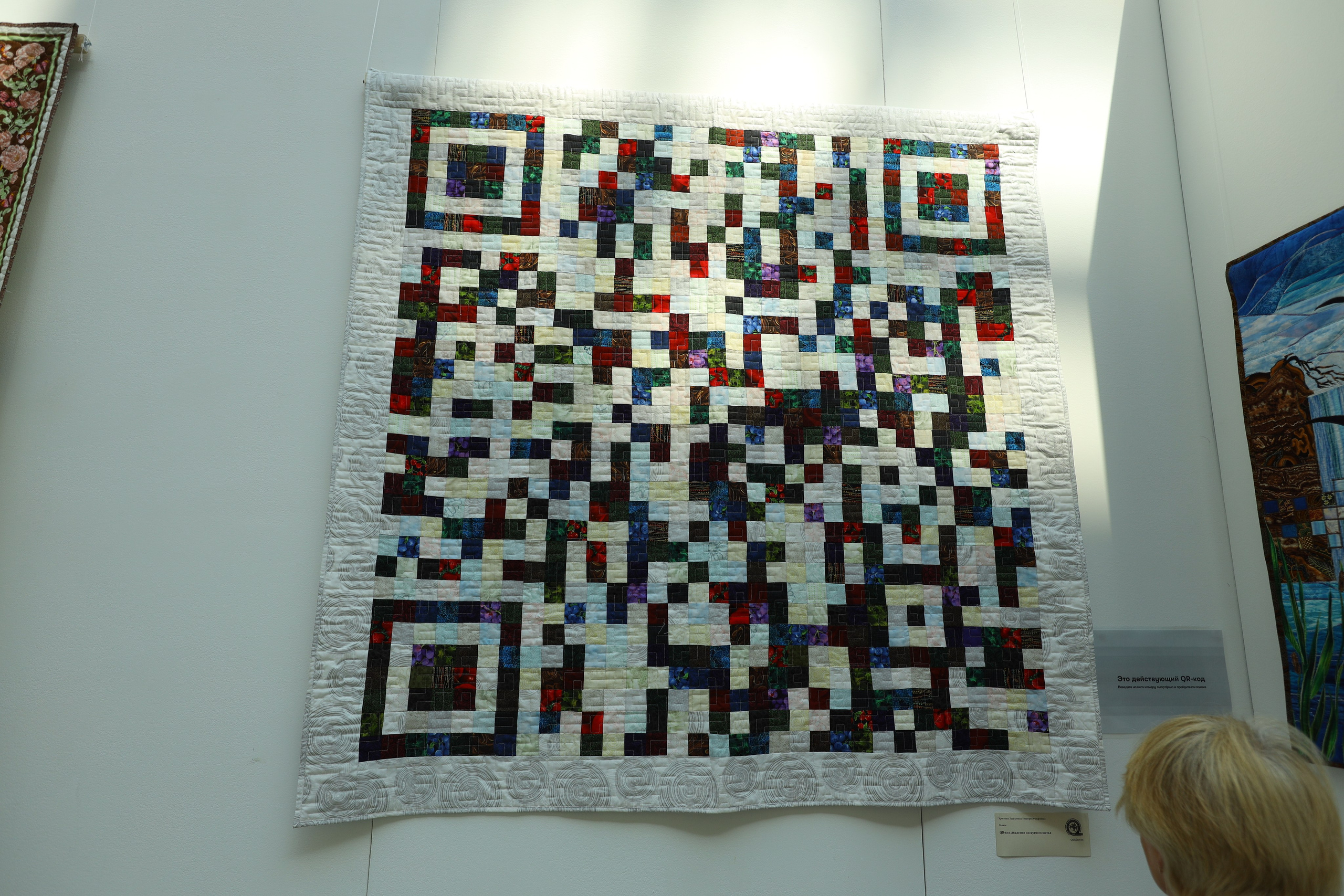 Душа России. Фотограф в Туле Крупский АнДРей. Фотостудия «КАДР71» в Туле