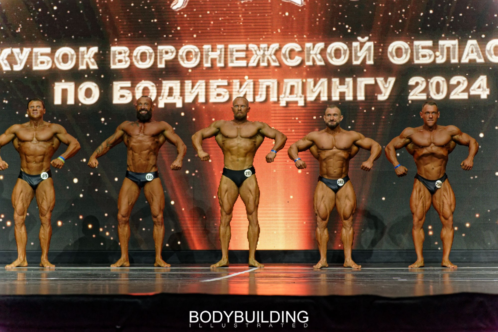 Bodybuilding Illustrated
