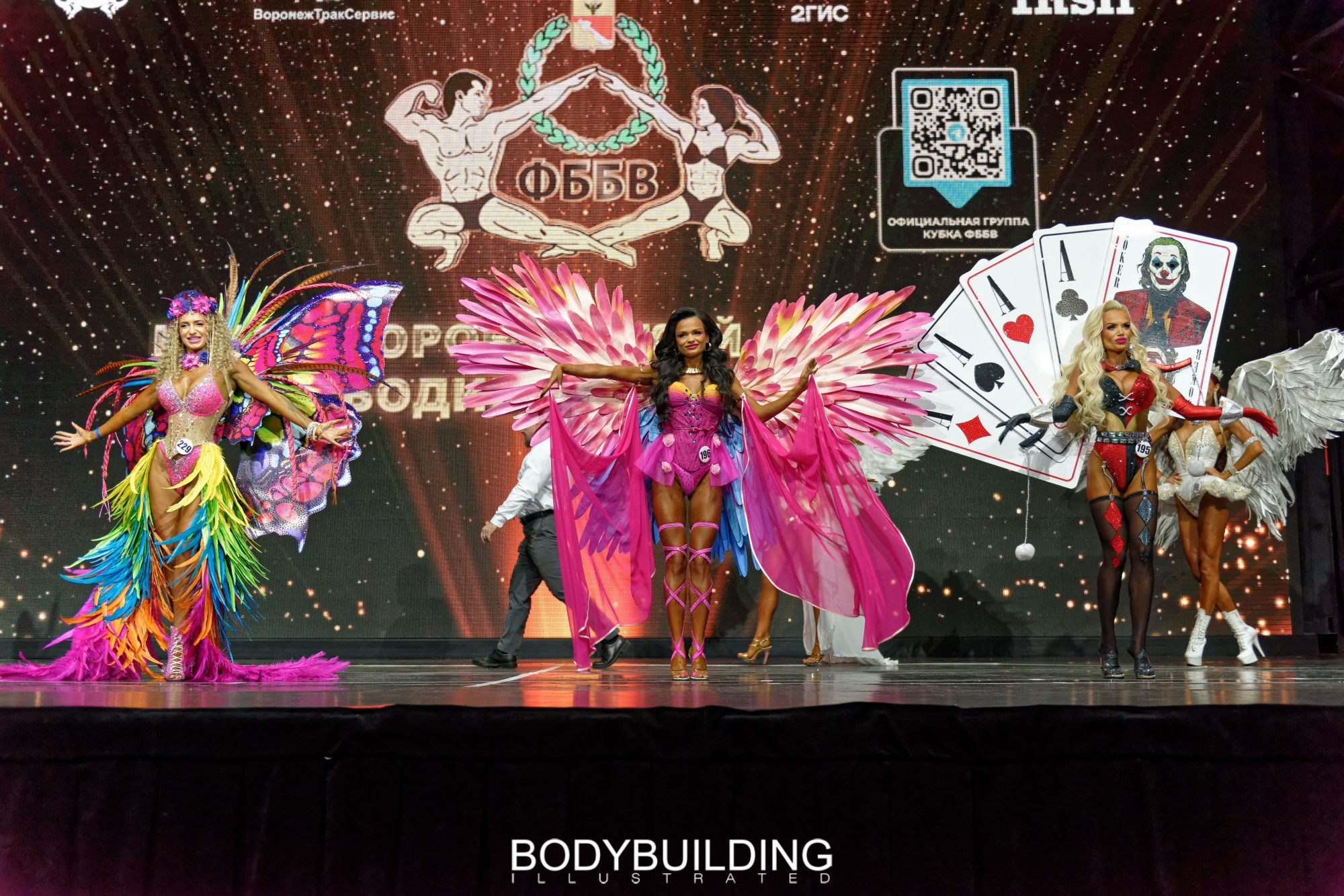 Bodybuilding Illustrated