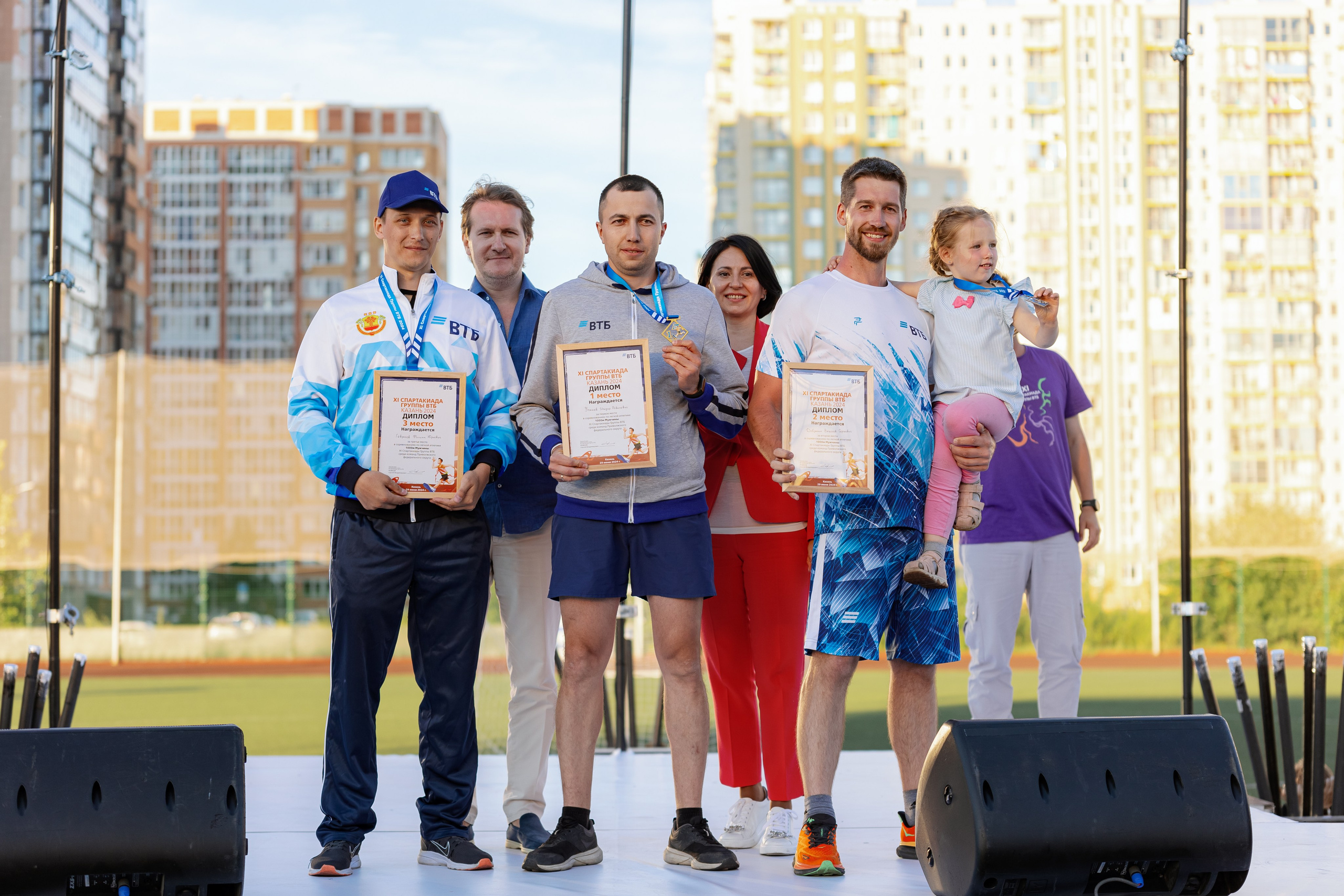 ВТБ Спортакиада. Коммерческий и Репортажный фотограф Казань Москва