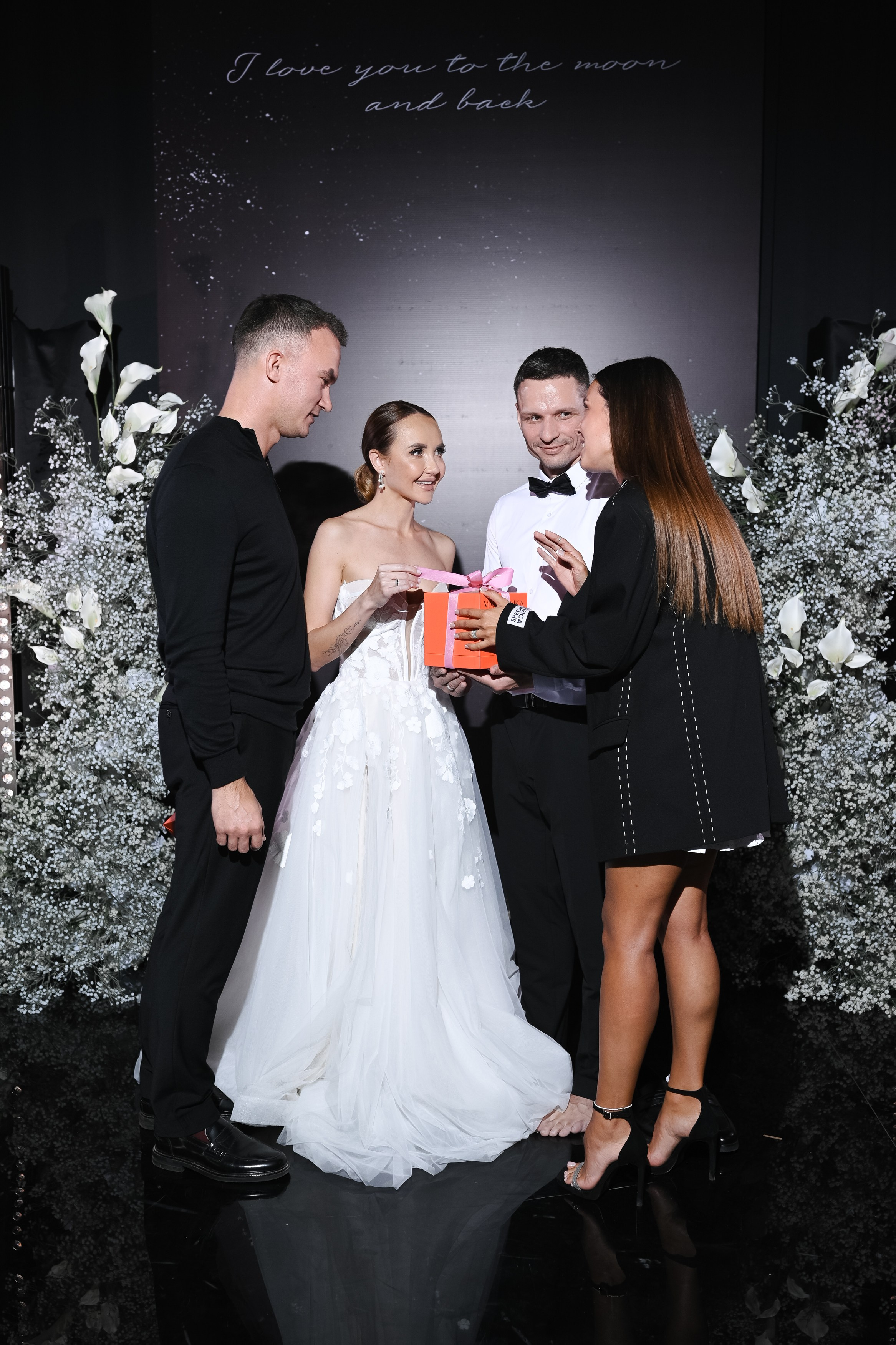 Иван и Ольга. Главная