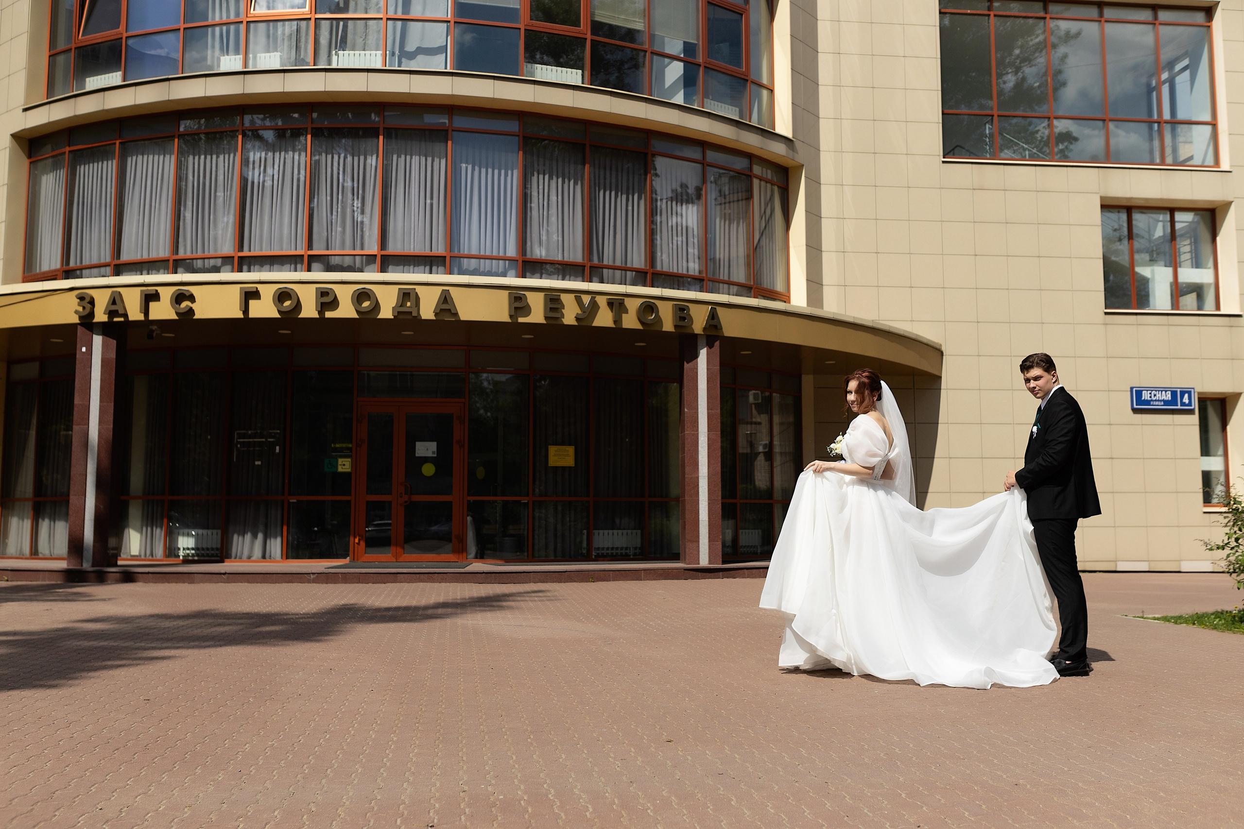 Свадьба Александр и Кира. Фотограф в Железнодорожном и Балашихе
