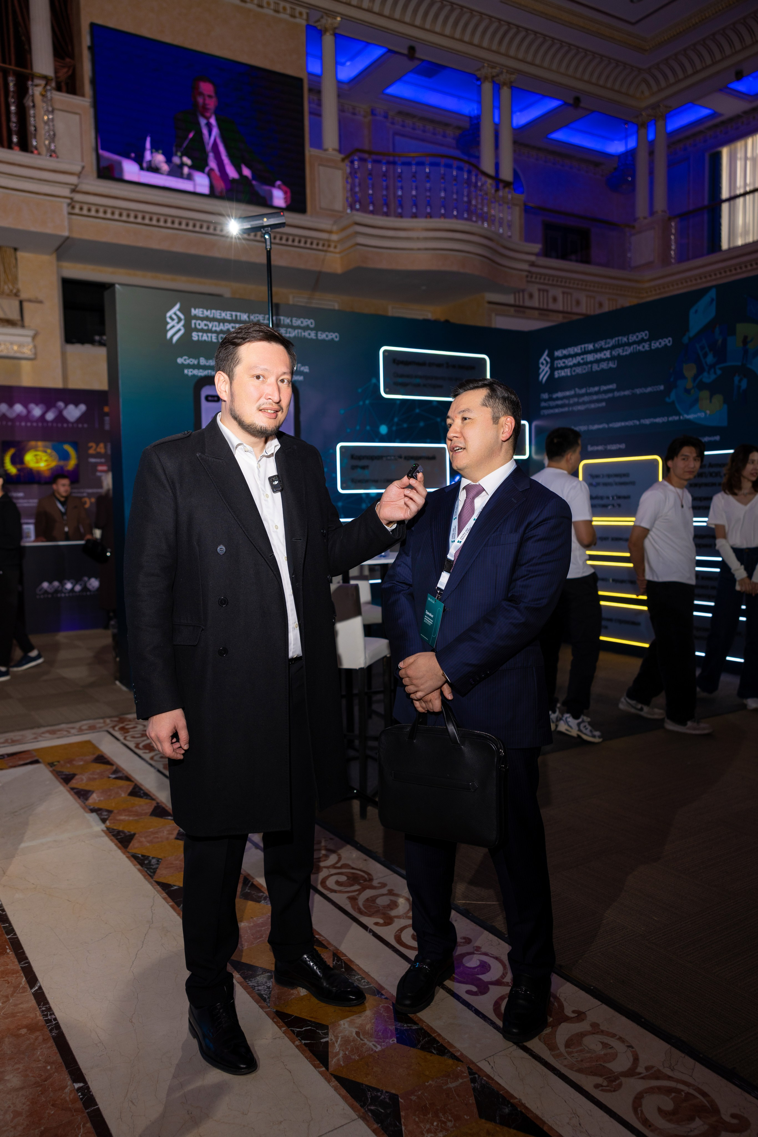 Форум Central Asia Fintech Summit. Кристина Шнайдер репортажный фотограф Алматы