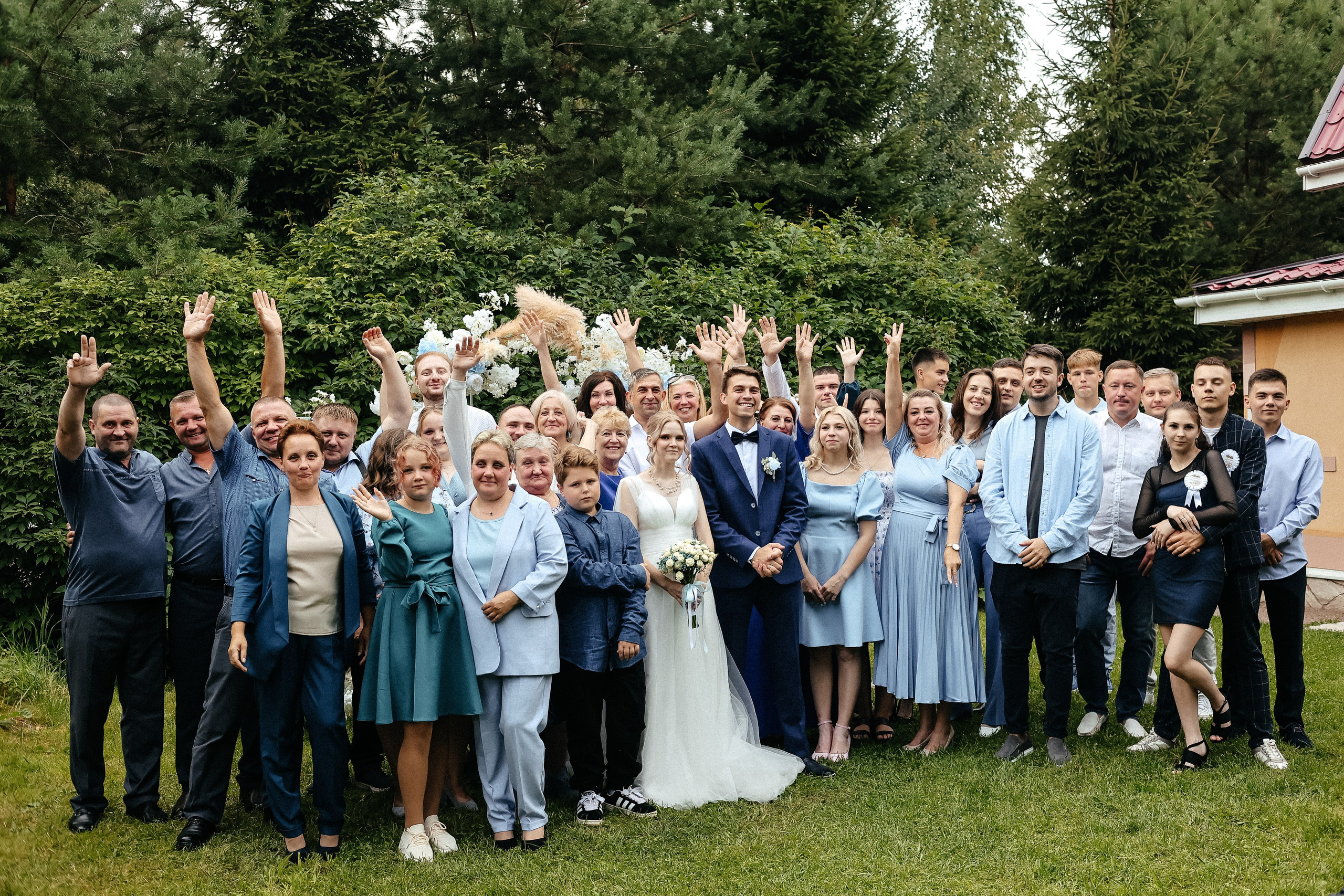 Елизавета и Александр. Главная