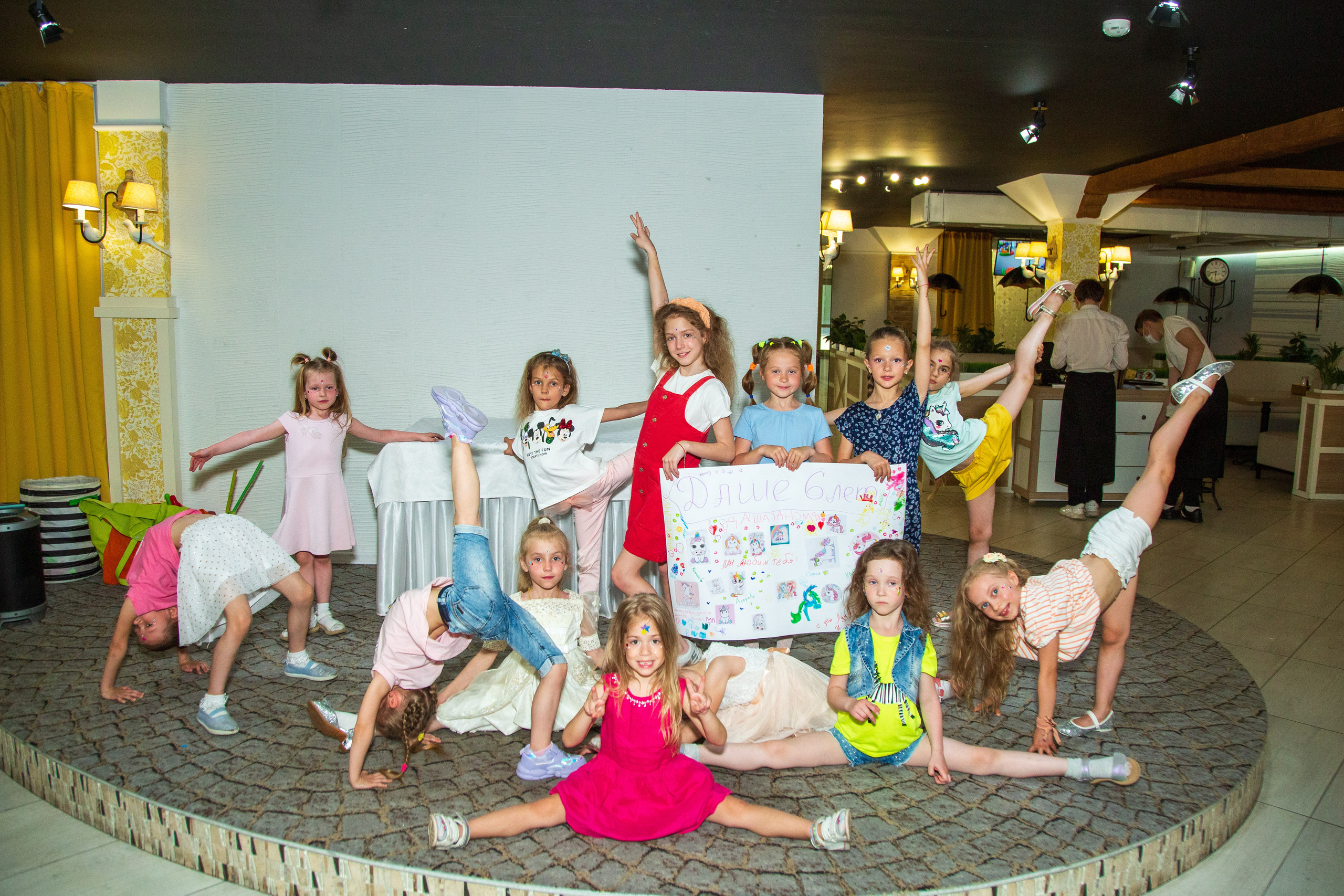 Детский день рожденья в Геркулес. Свадебный, семейный и детский фотограф в Калининграде Елена Кравцова