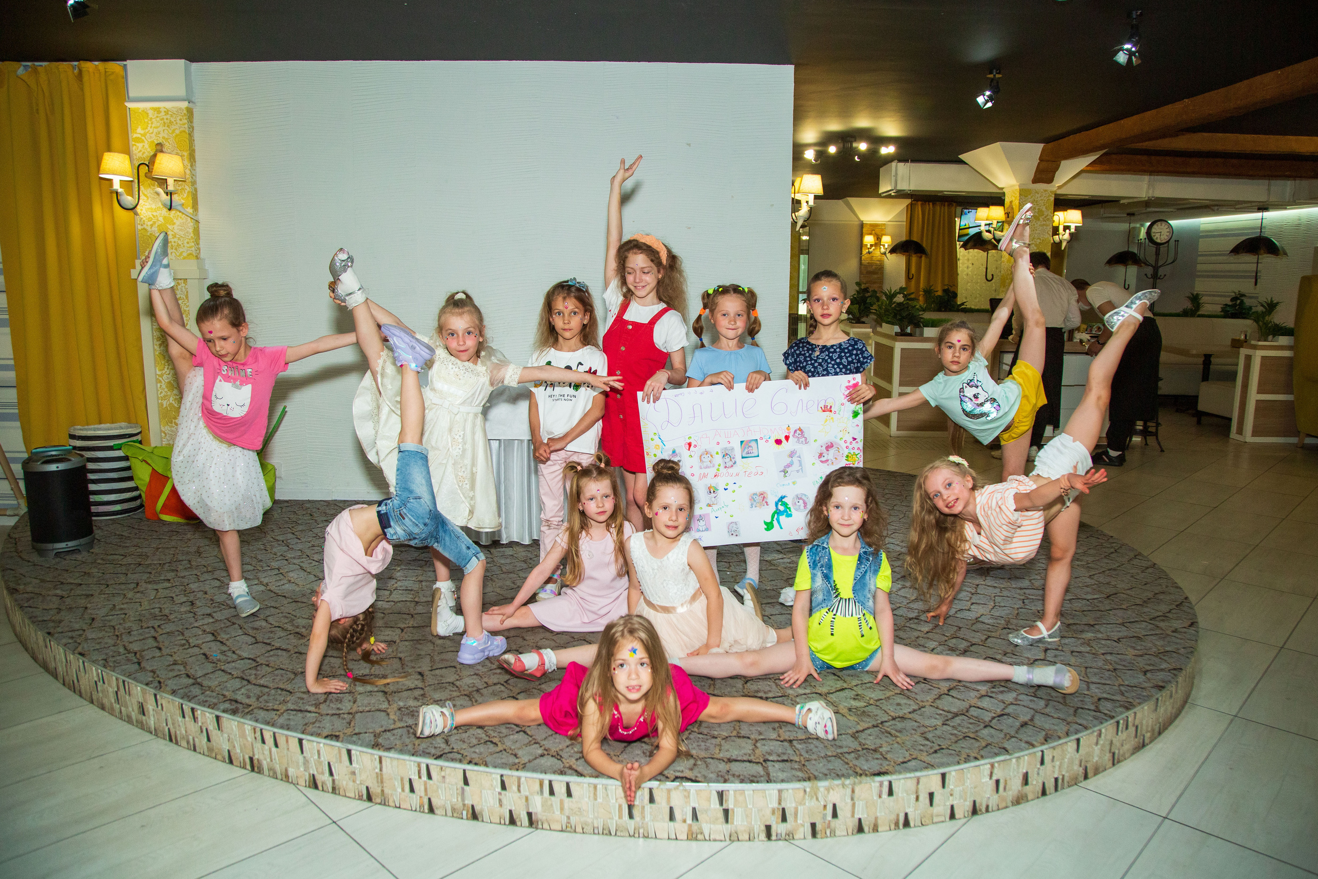 Детский день рожденья в Геркулес. Свадебный, семейный и детский фотограф в Калининграде Елена Кравцова