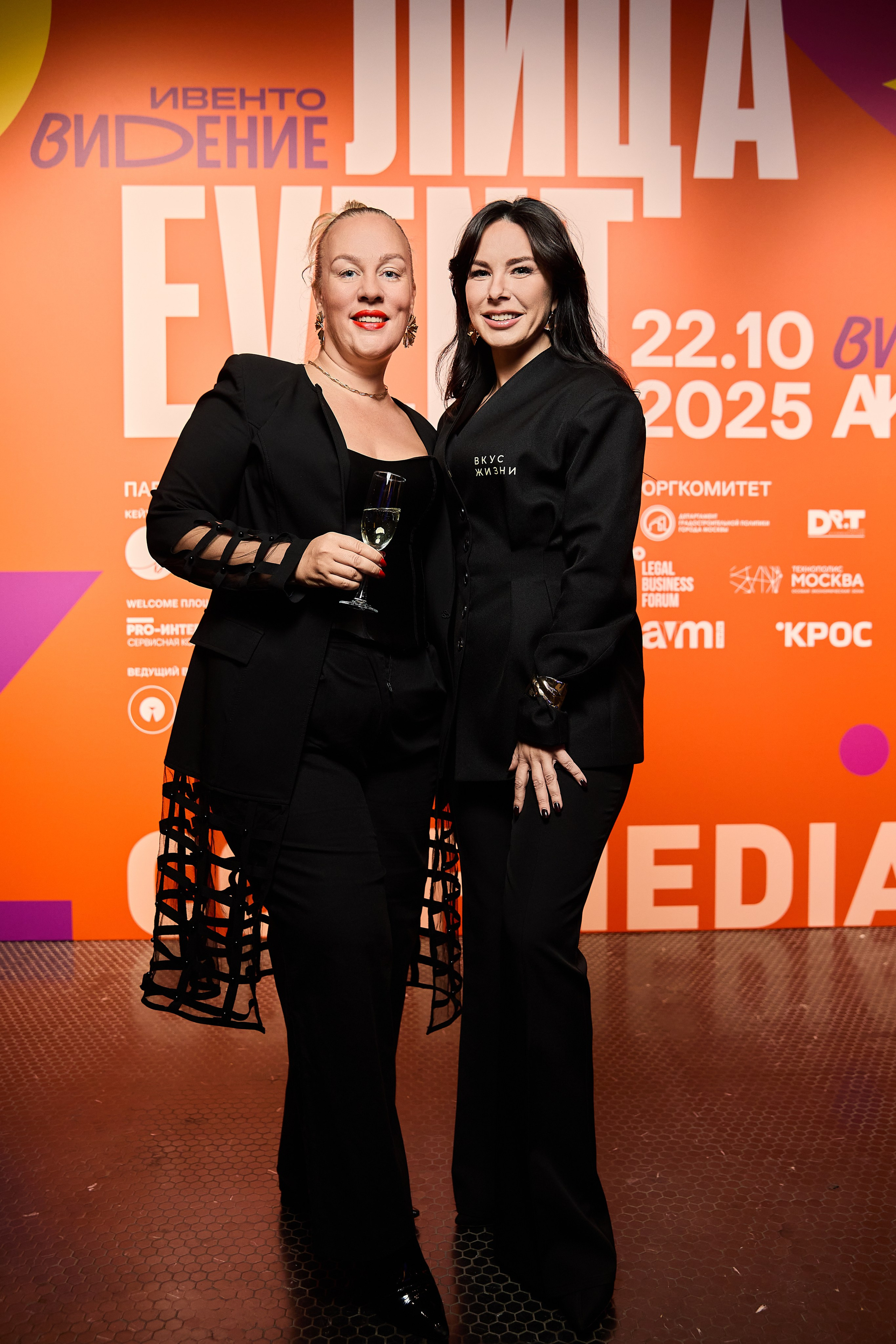 Лица Event АКМР — 2025. Фотограф и Видеограф в Москве. Олег Корушев