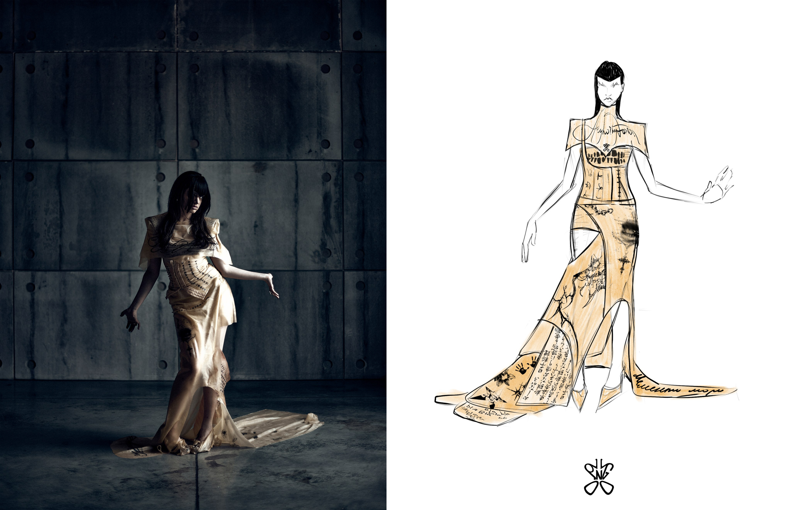 Pongo campaign. PLANTA ROSA — REPORTAGE