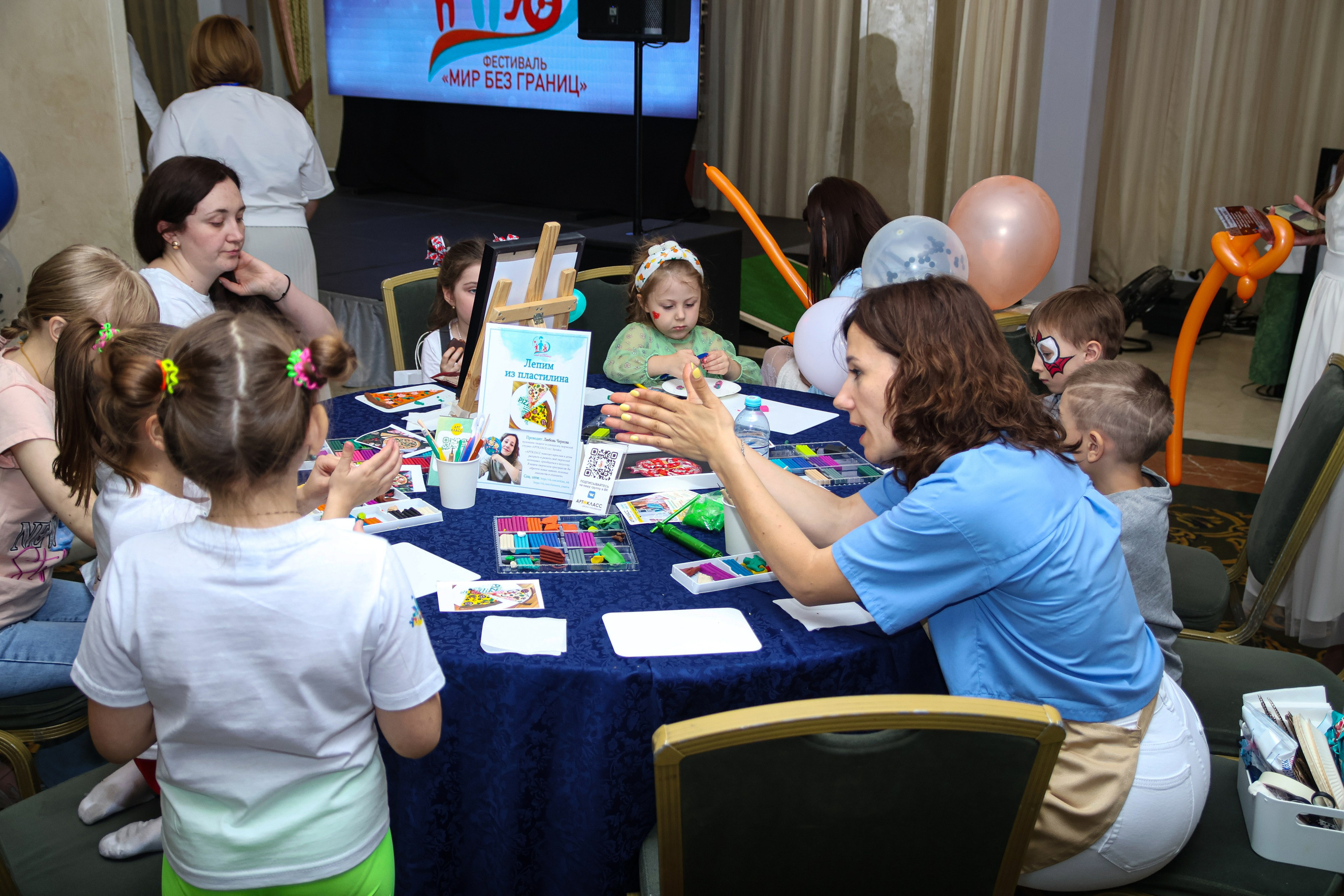 Мир без границ. Портретный фотограф в Ростове-на-Дону Антон Казарин