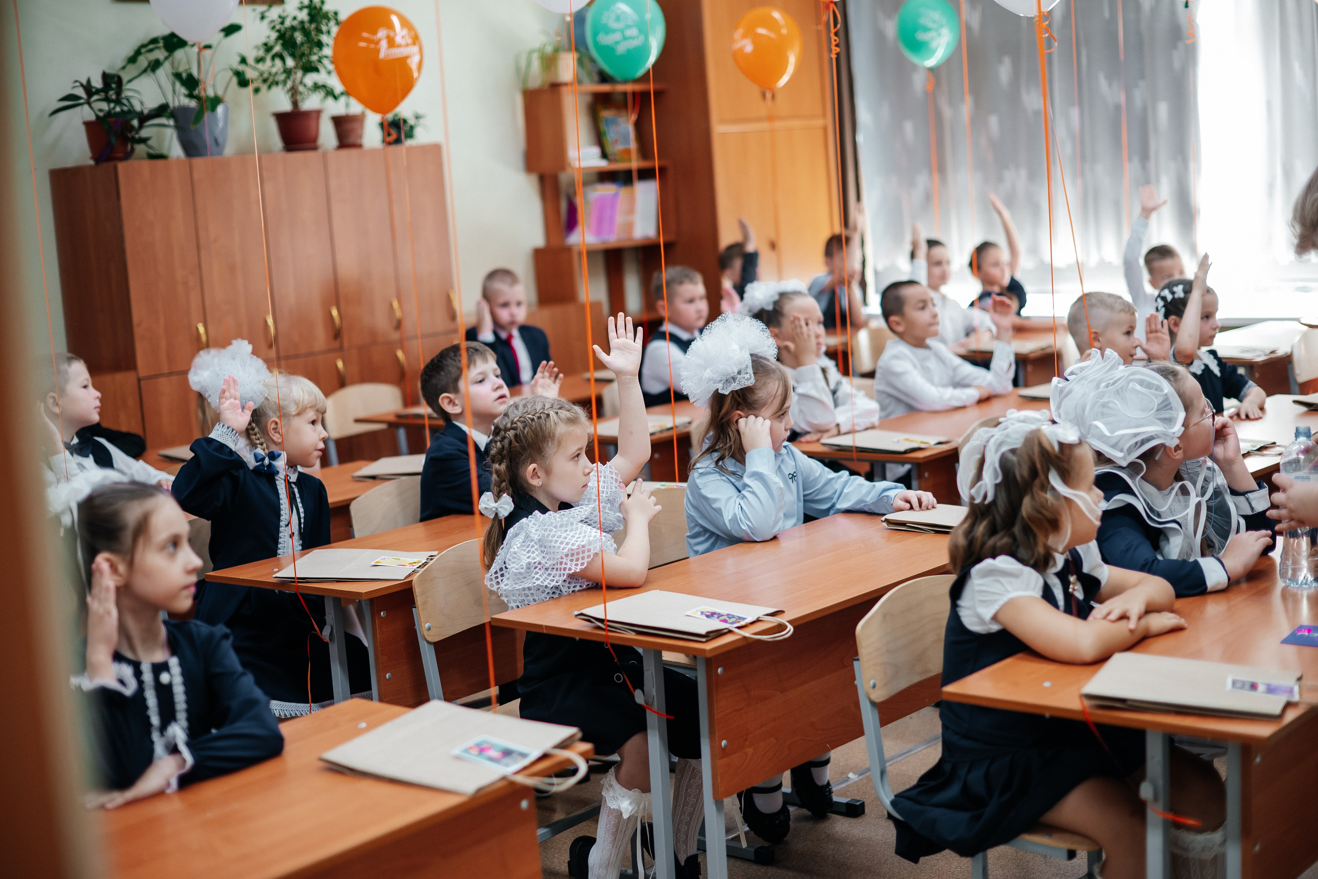 1 сентября. Выпускной альбом Чехов, Подольск, Москва