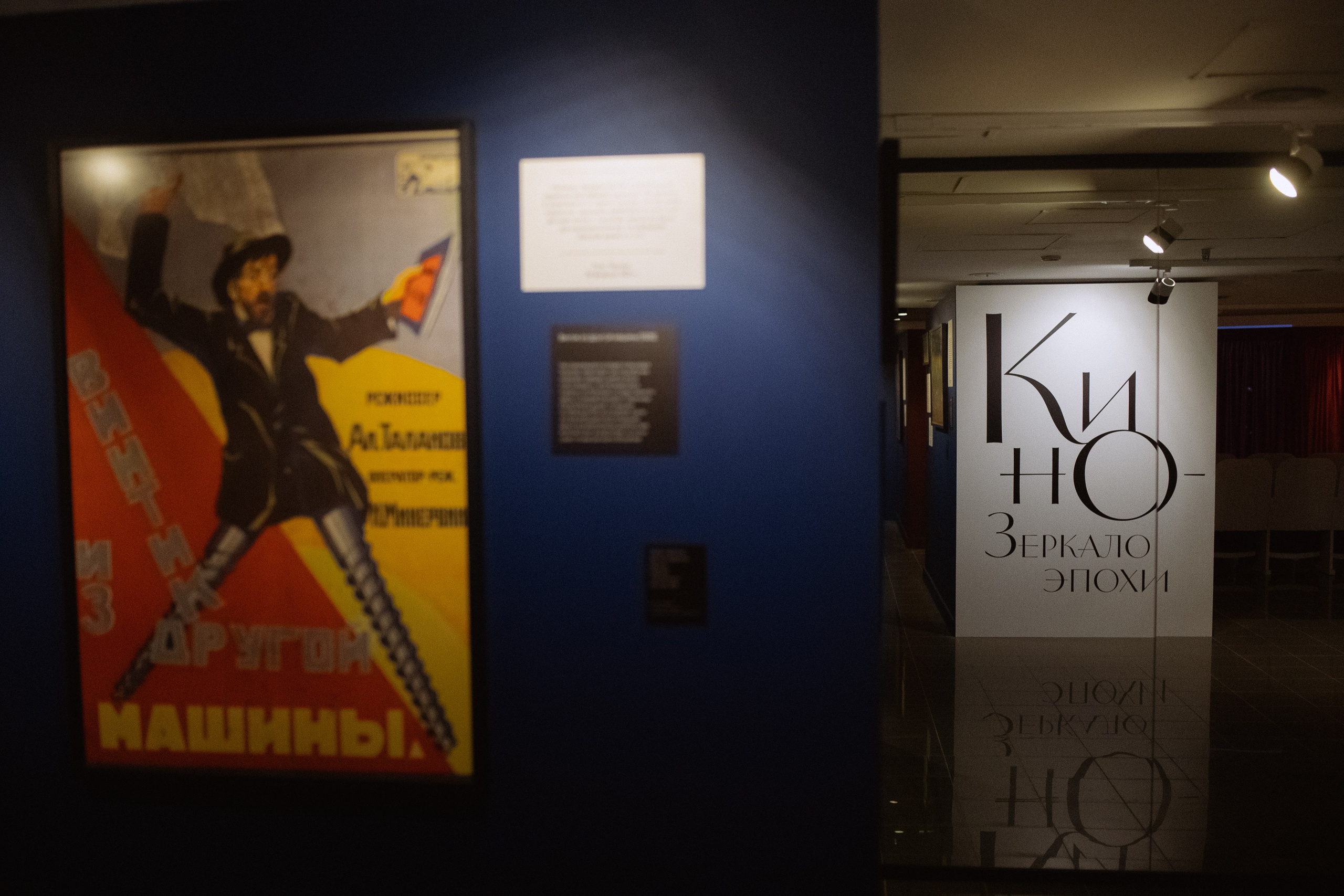 Репортажный фотограф в Москве. Свадебный фотограф в Москве Мария Крош